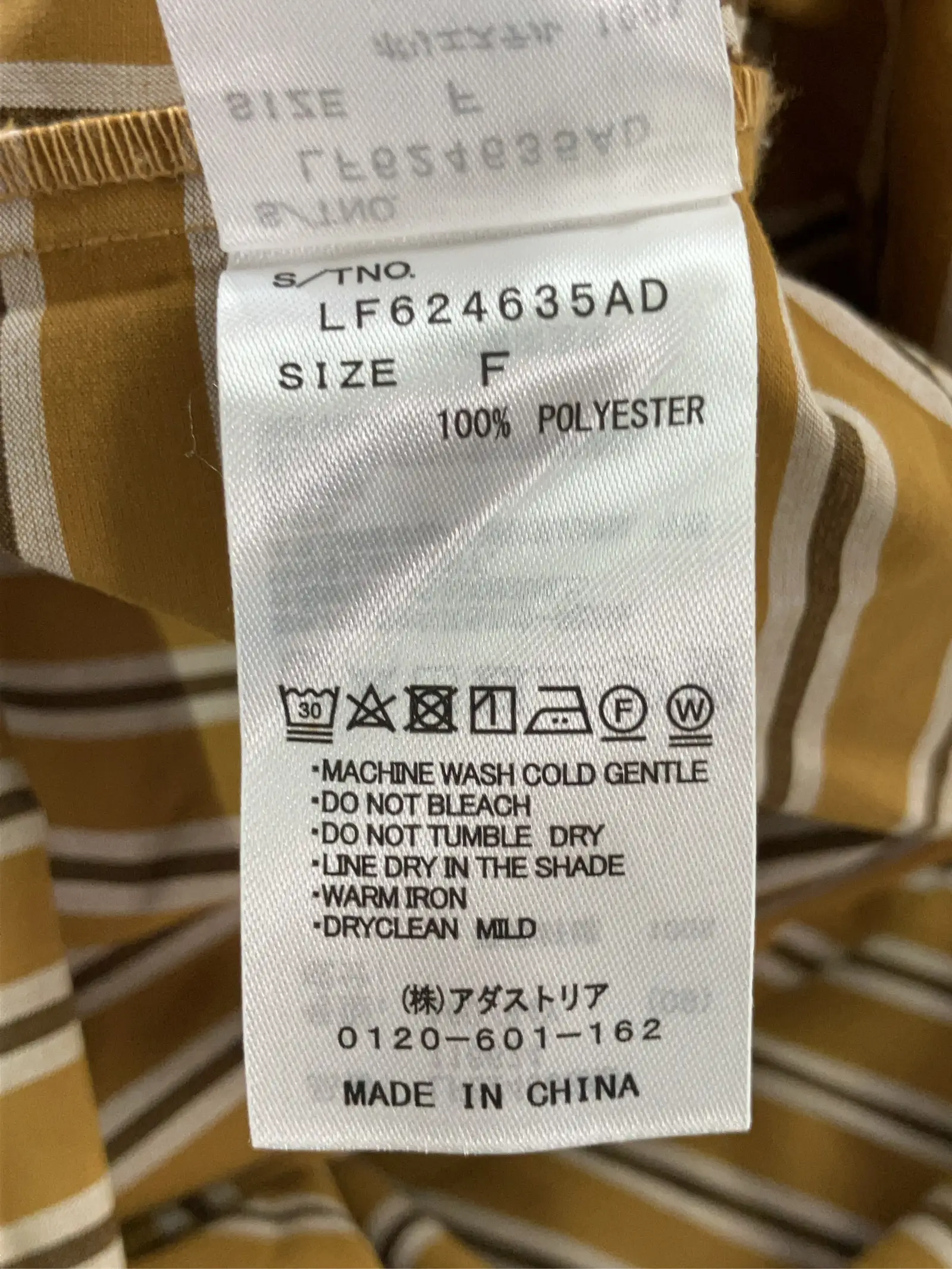 https://r2-worker.digdig.jp/product/323a7dc4-29c3-4a6c-beb3-90da4003698d/e7925ae0-87d1-4d0c-96b9-2bafd4f25144