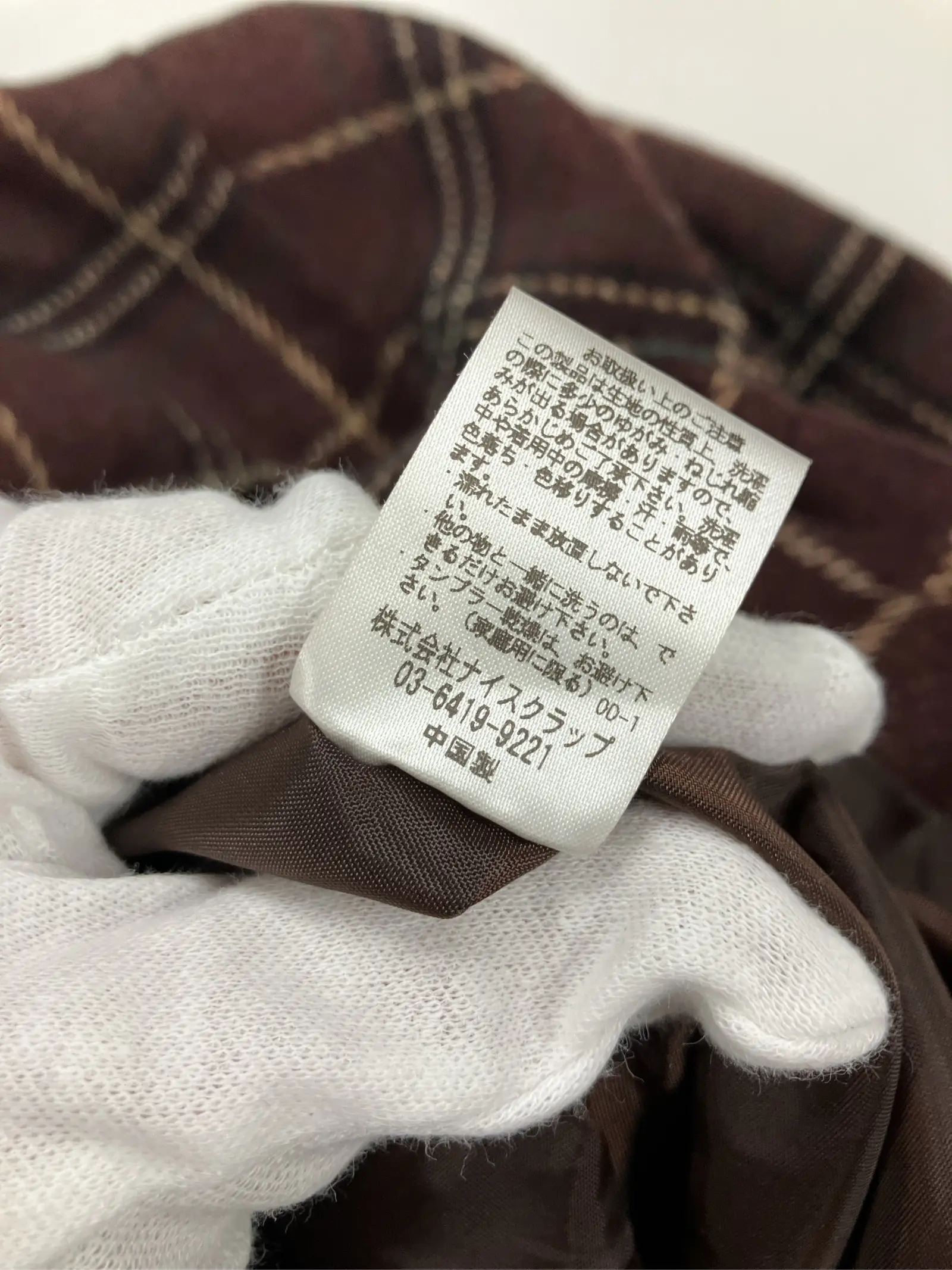 https://r2-worker.digdig.jp/product/323ce72f-c91b-4d1b-ac5a-3c3dea5d72a4/78ff931a-9193-4cee-8098-1a19ca8e3d3d