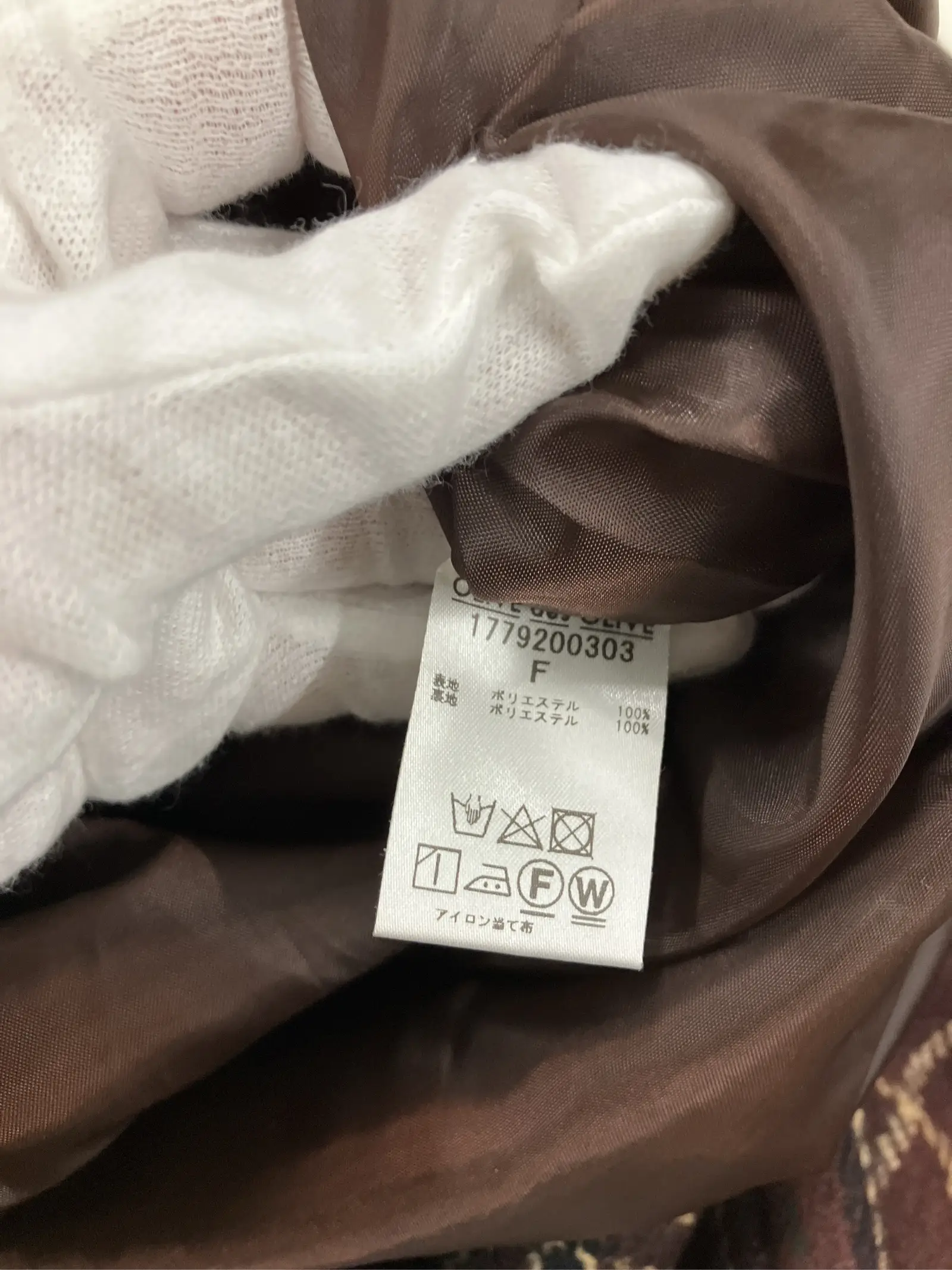 https://r2-worker.digdig.jp/product/323ce72f-c91b-4d1b-ac5a-3c3dea5d72a4/a752a2ca-1ec2-44e2-95ca-5c64cf08dbf7