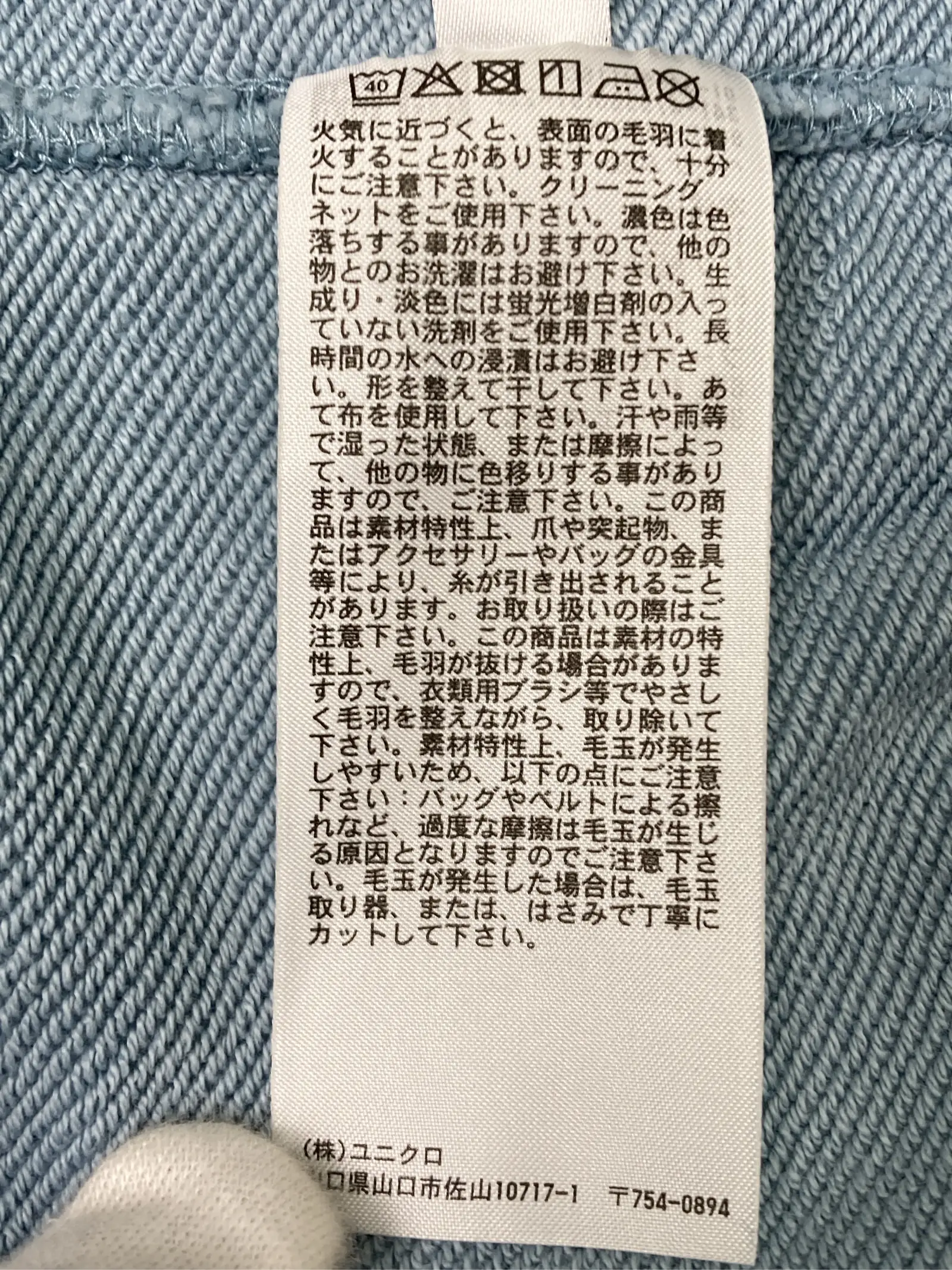 https://r2-worker.digdig.jp/product/323e0a15-75df-4915-9f17-0a9b343ab07f/4216ceaa-f72e-4e2e-8363-78380b45c945
