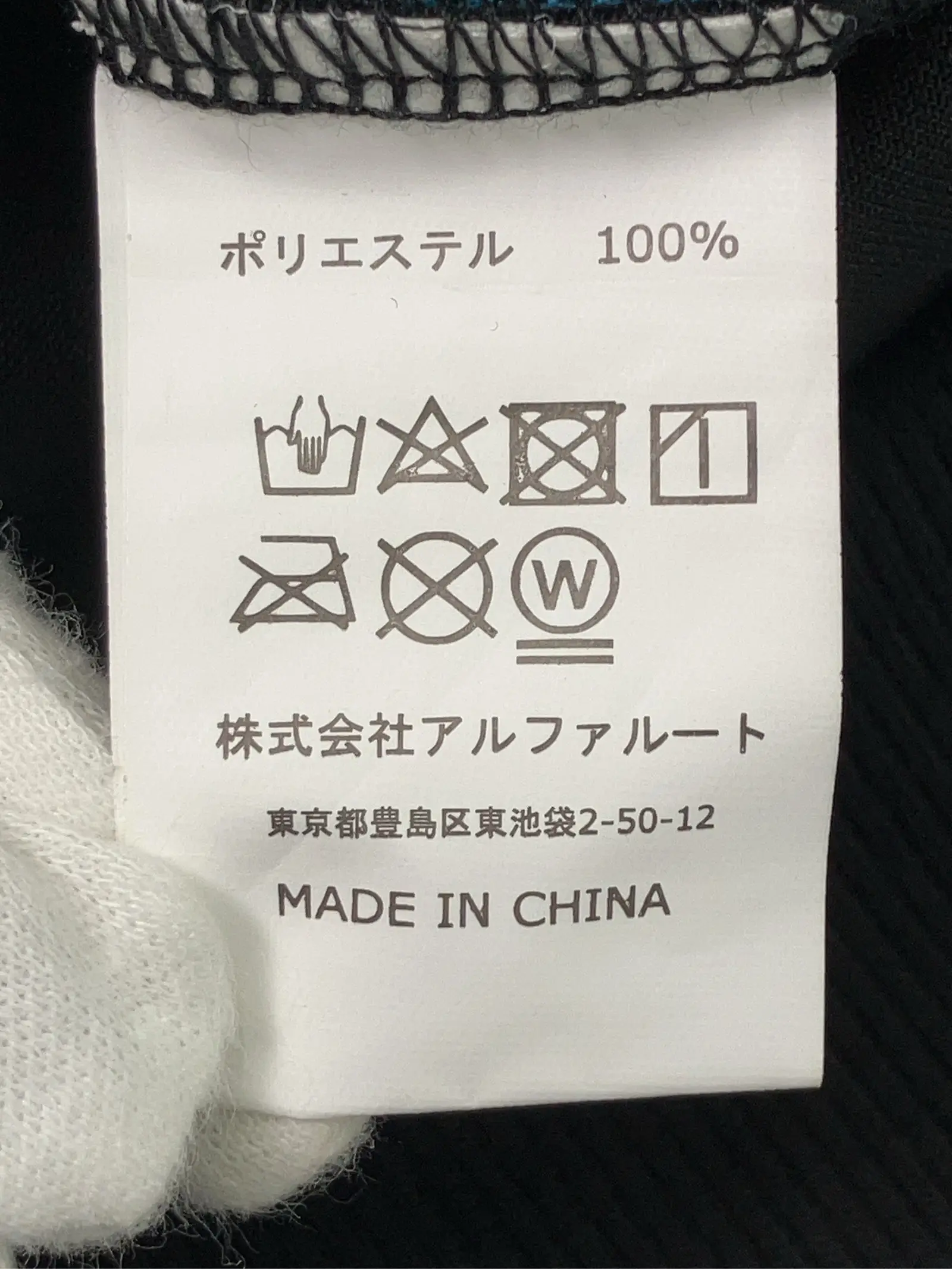 https://r2-worker.digdig.jp/product/323efa04-4b22-4159-bfb0-0a4ee89cab03/2d79af61-6f0b-400e-9653-439ecb2ca857