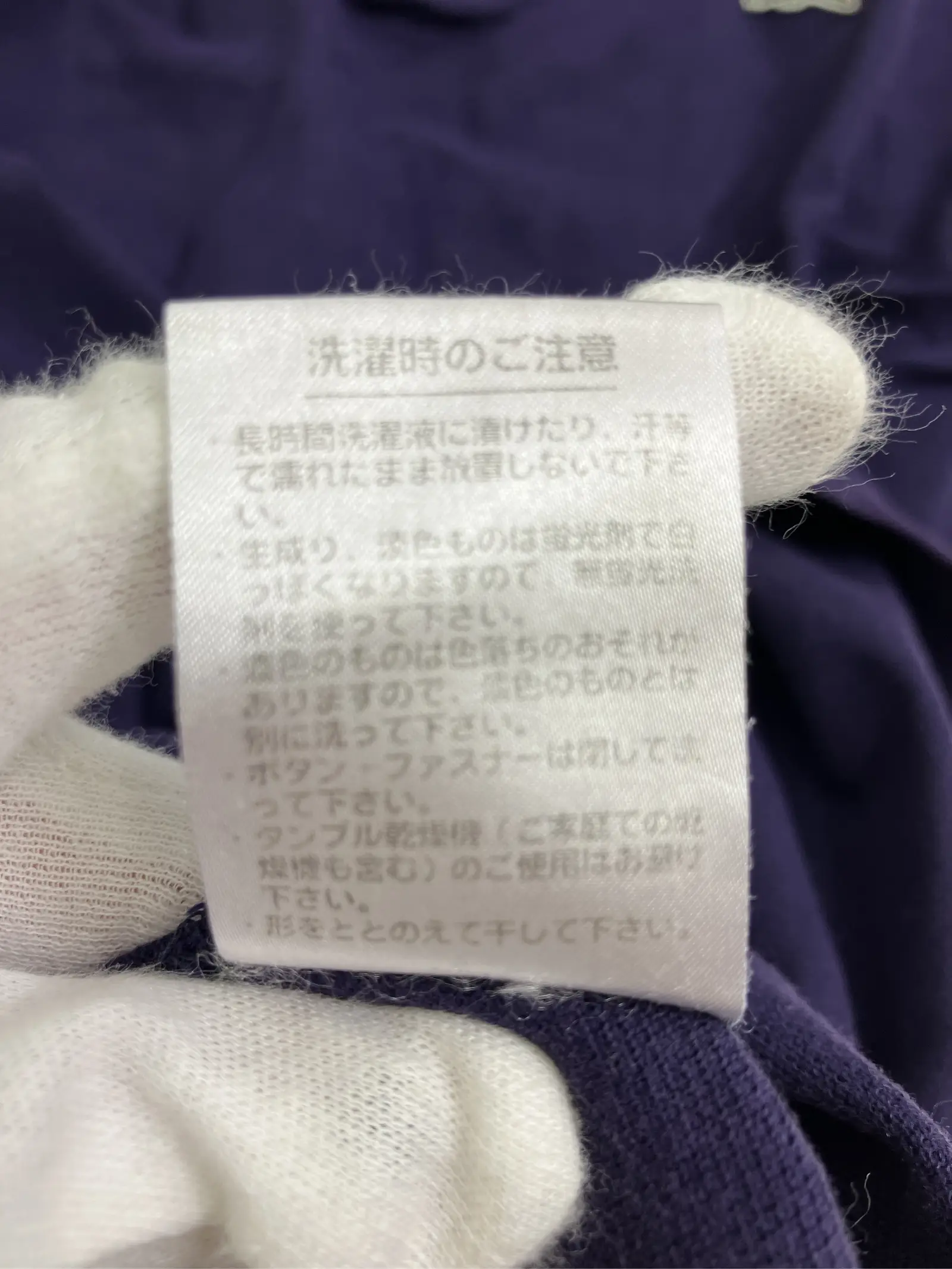 https://r2-worker.digdig.jp/product/323fba27-4f6f-47b1-bd6a-4d48107d326d/9083d9aa-5dda-40b1-81d1-2749d8a4ab70