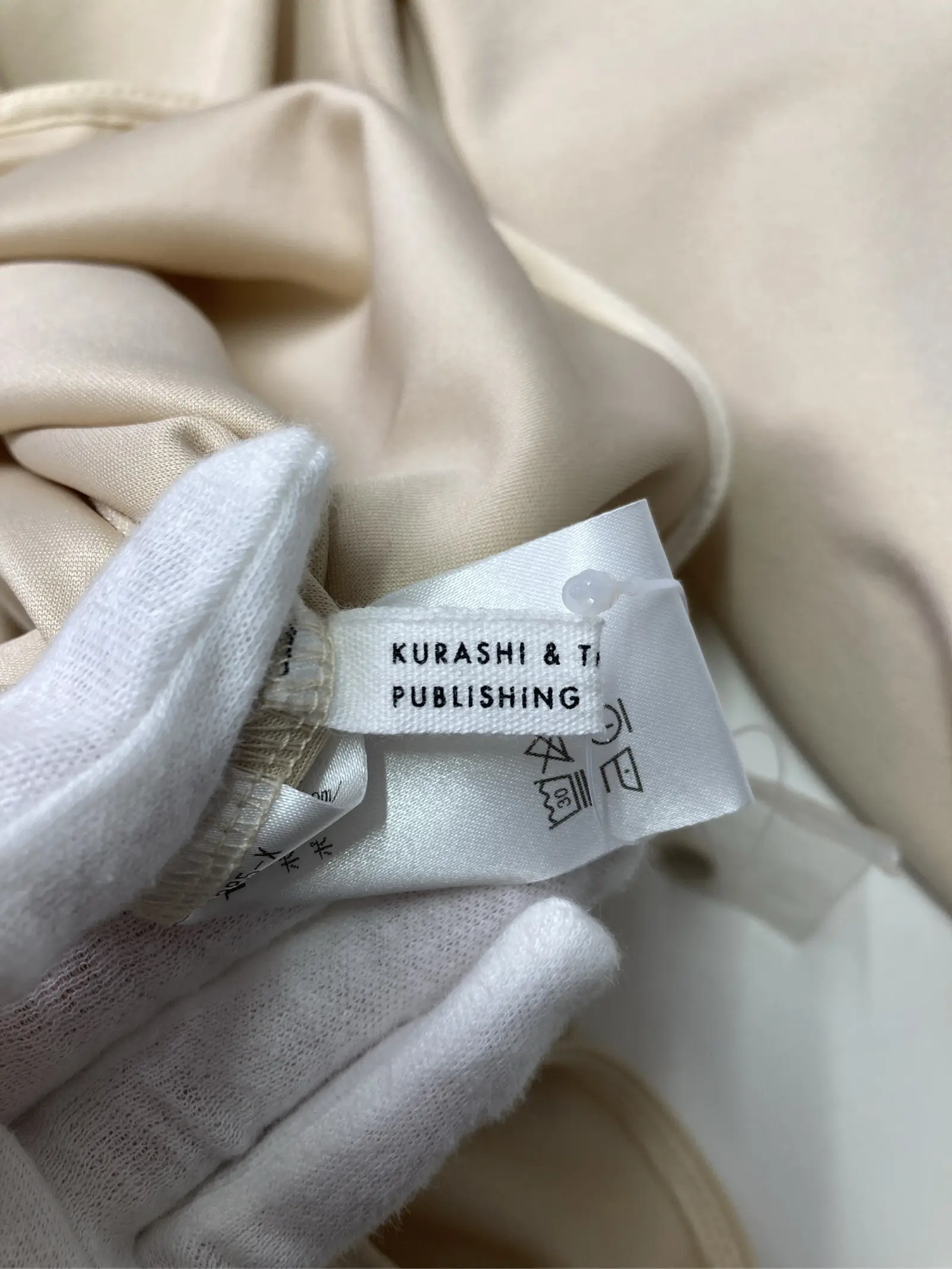 https://r2-worker.digdig.jp/product/32406da6-e323-48b4-a92f-2f8aa76ffd51/3d33ef7d-6f8c-4ac5-a64e-e2f26c7798d8