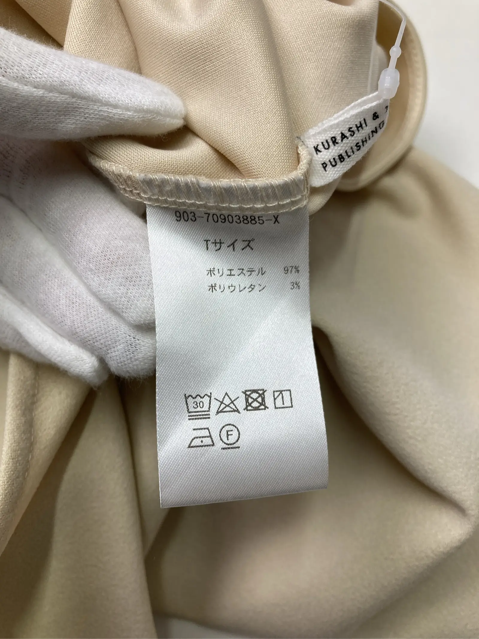 https://r2-worker.digdig.jp/product/32406da6-e323-48b4-a92f-2f8aa76ffd51/4da078a5-1e43-4af2-a1d7-fd3d498a88d0