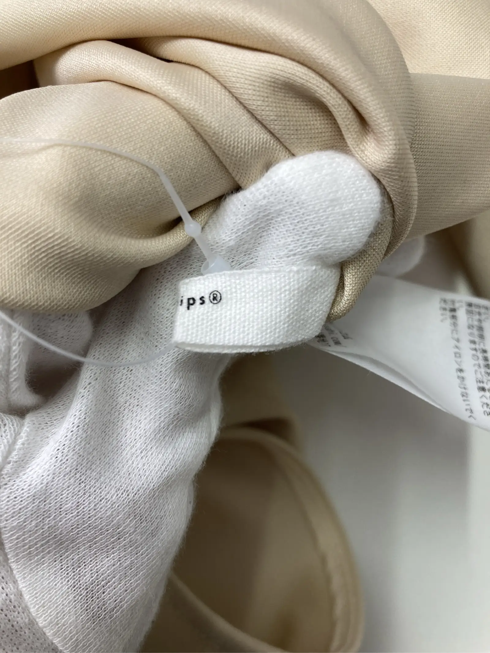 https://r2-worker.digdig.jp/product/32406da6-e323-48b4-a92f-2f8aa76ffd51/bc9dda6d-2b71-4855-9bd2-ebabca9d0017