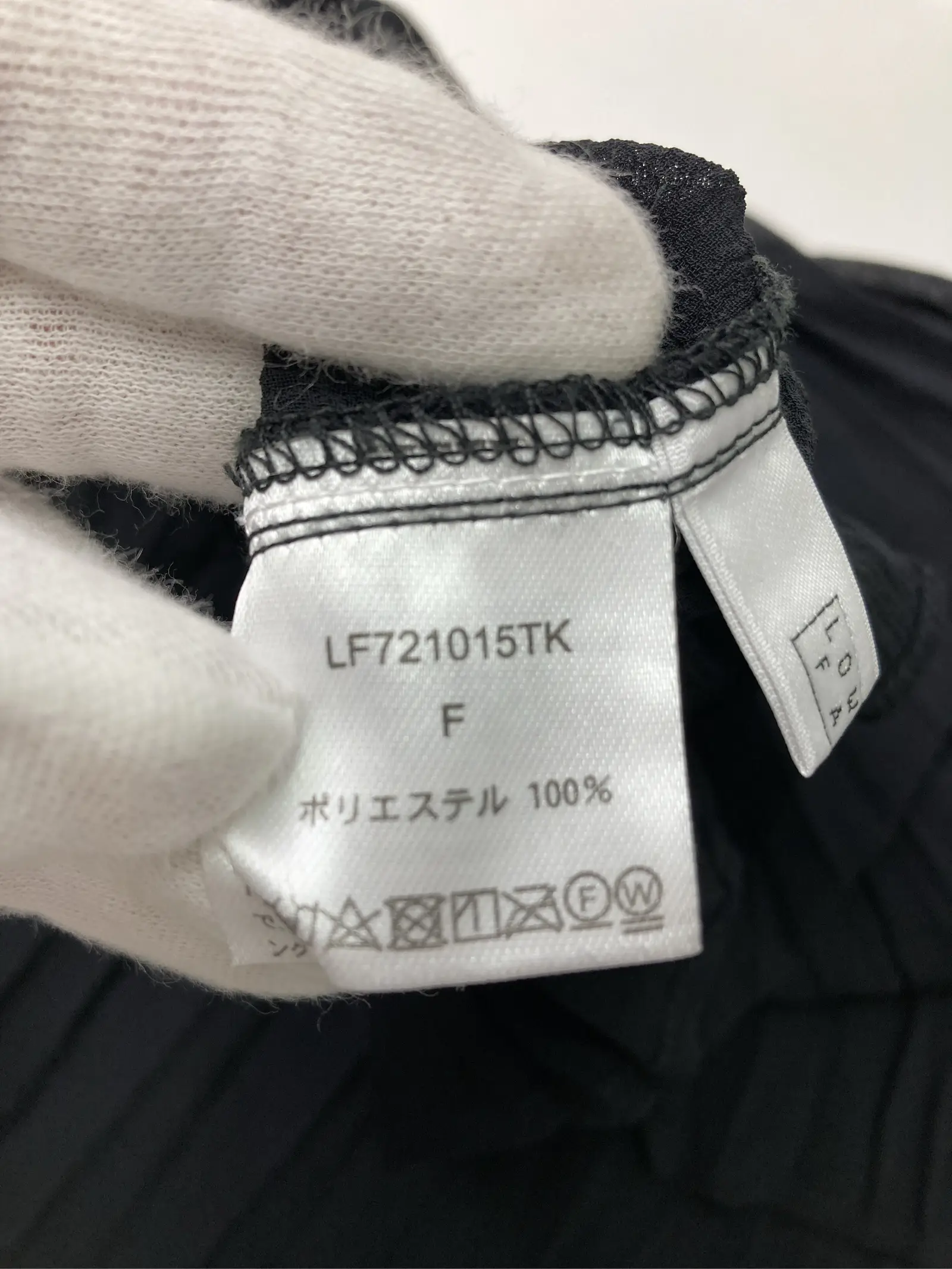 https://r2-worker.digdig.jp/product/32419a62-3376-4eec-99d6-c60aa46c3b4b/b96b12af-f84a-4ec3-8628-86b7d513feae