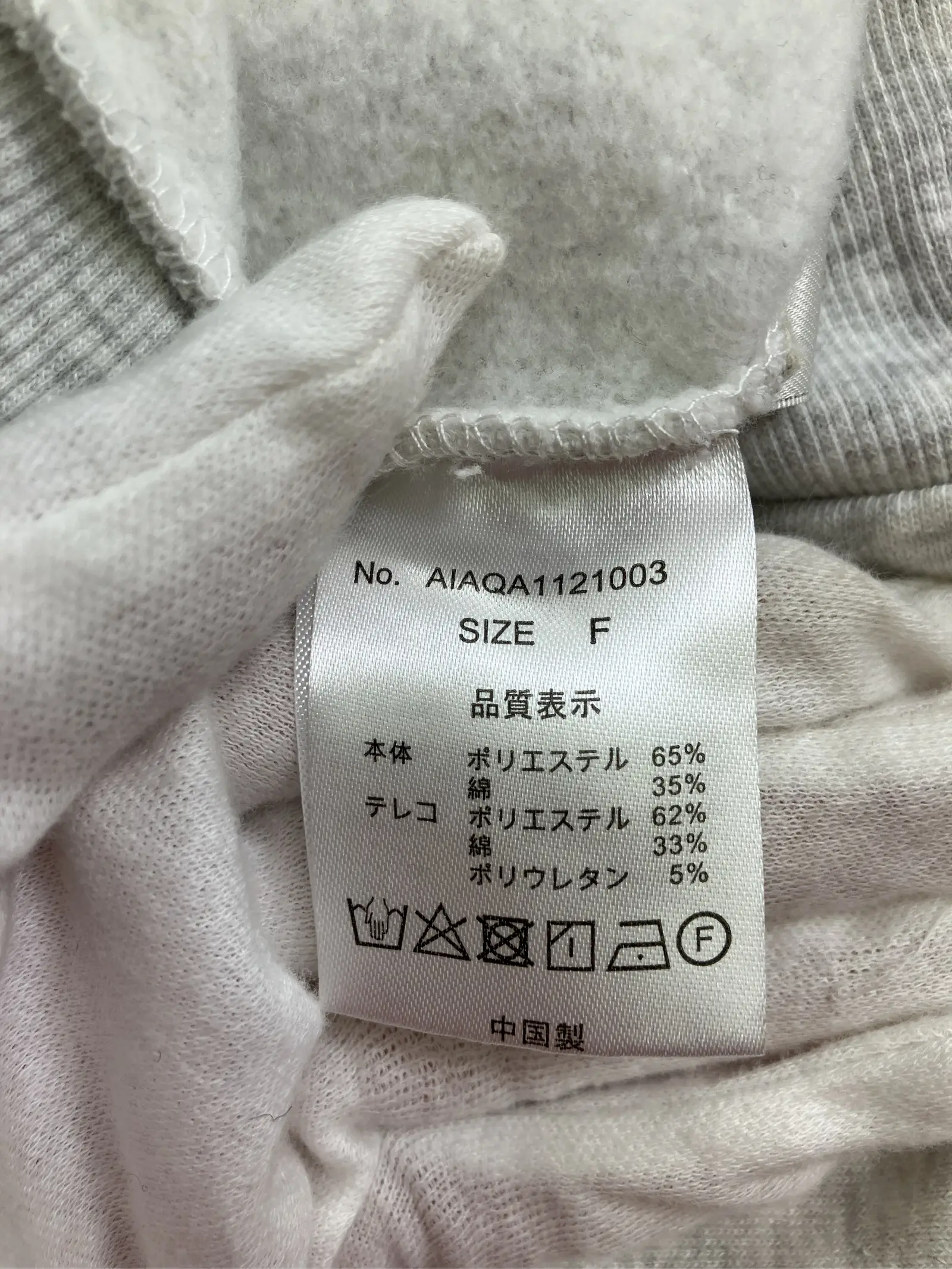 https://r2-worker.digdig.jp/product/32430709-6f2d-4597-97d4-a1f1fe061955/2adab0d3-b65b-48ff-8f6b-6d175f8f5bb2