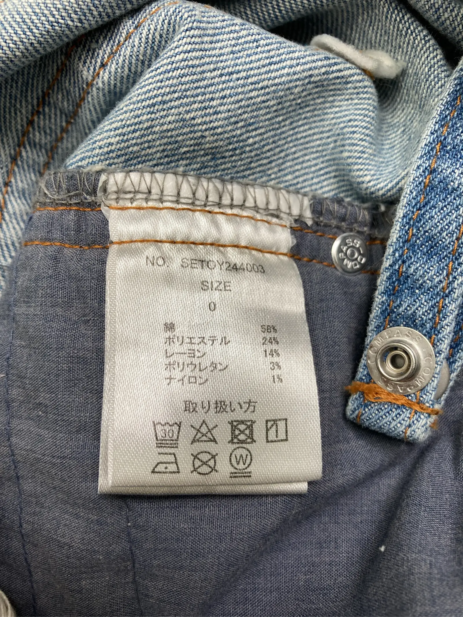 https://r2-worker.digdig.jp/product/32437576-c54e-4c15-8d8d-51a3c03f5cce/0df7a285-4014-4f66-bcec-ad5d466a9852