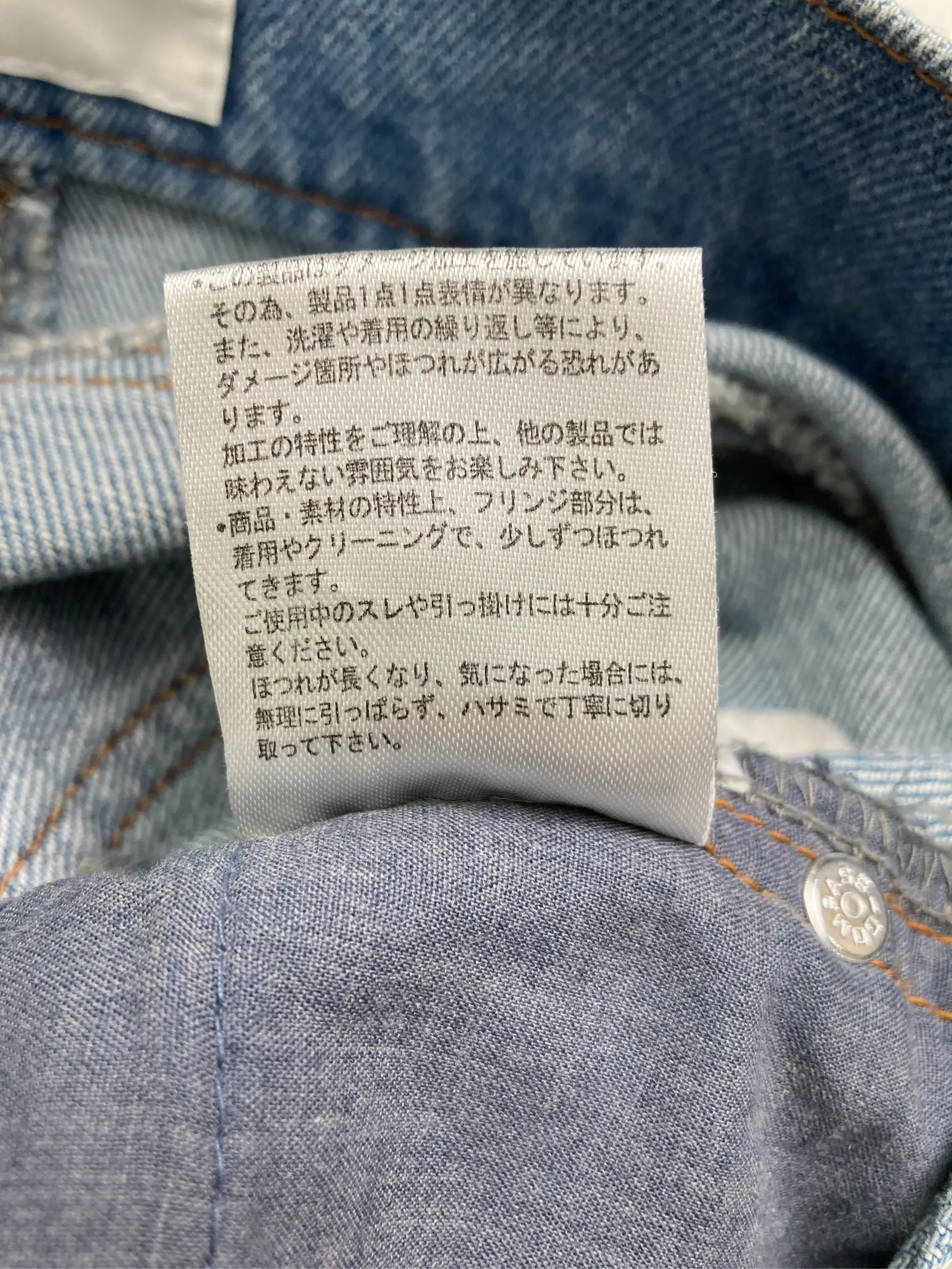 https://r2-worker.digdig.jp/product/32437576-c54e-4c15-8d8d-51a3c03f5cce/347838f9-d402-448d-bafb-1c48e1c877e2