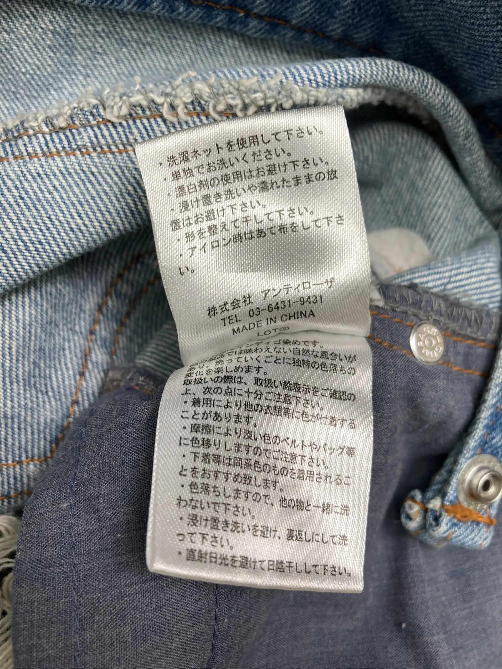 https://r2-worker.digdig.jp/product/32437576-c54e-4c15-8d8d-51a3c03f5cce/9828da9c-1075-4065-8be0-d43e419adcce