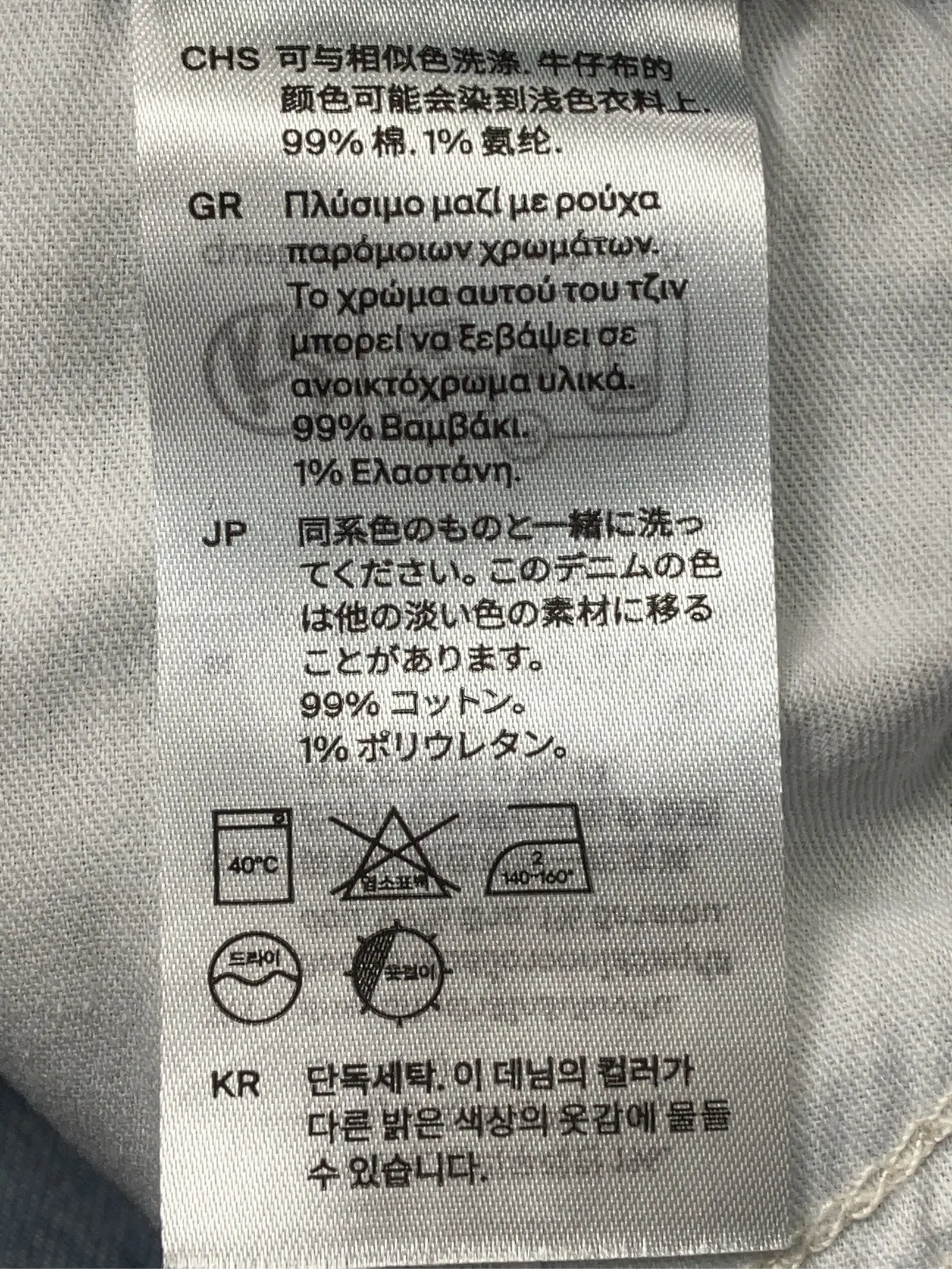 https://r2-worker.digdig.jp/product/32448b49-1901-47db-ba3a-f14a00d047f9/65348eda-82da-4109-bbf6-57d59a433a4c