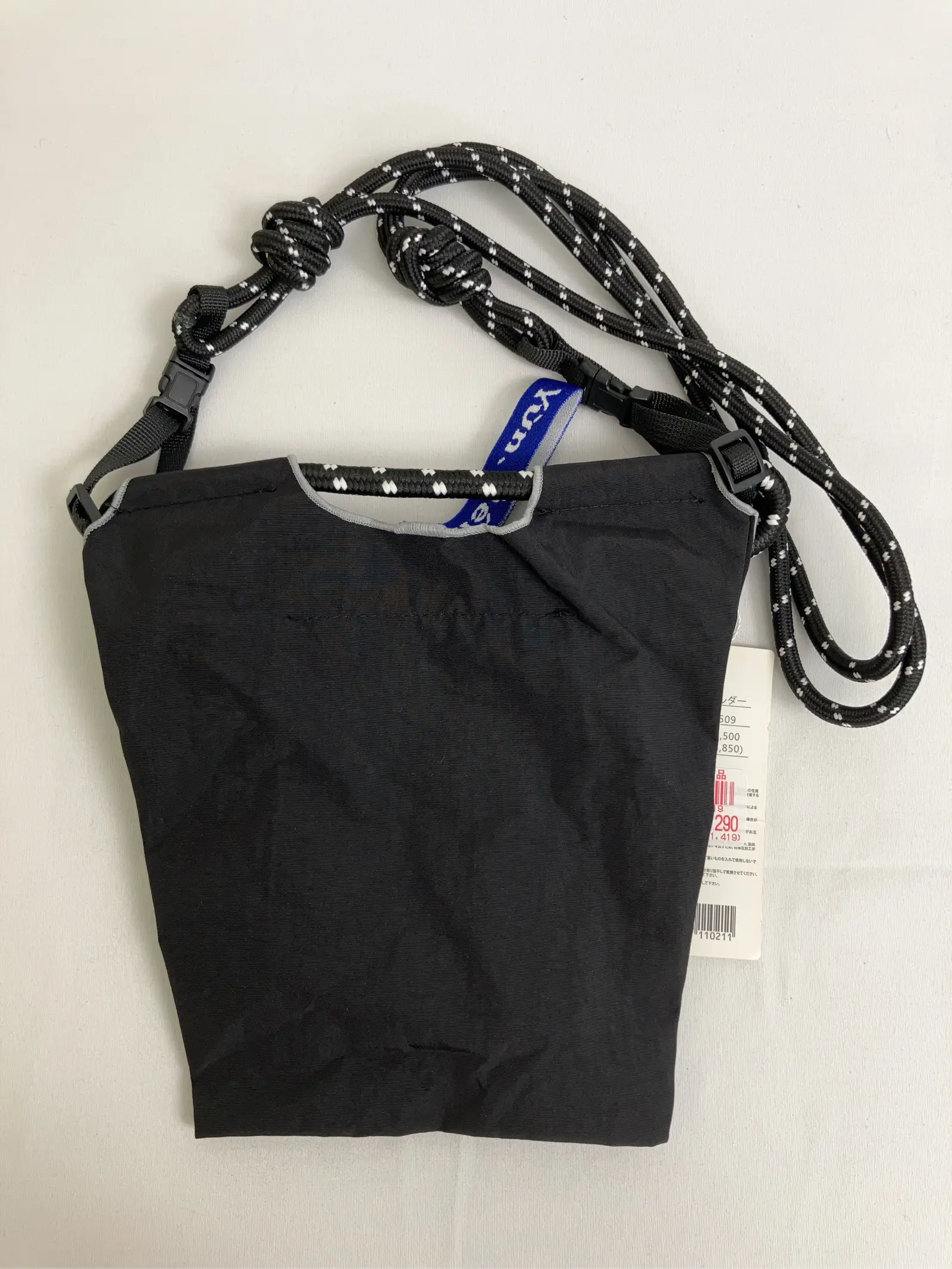 https://r2-worker.digdig.jp/product/324e46c9-bc37-4733-93ad-a11d11fb1b69/337fd6b0-ef58-4cc1-967c-b9faa578b83f
