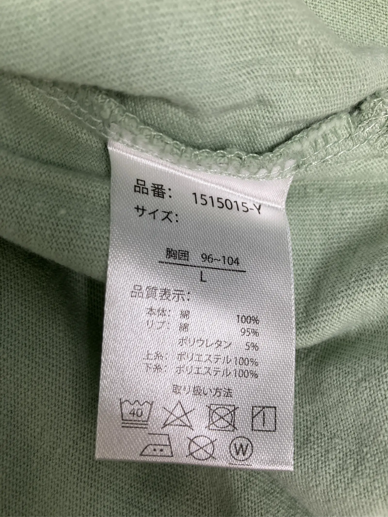 https://r2-worker.digdig.jp/product/32502761-0258-4998-9d07-908a146661c1/d11eb3ec-b795-4e75-8f3d-e1c1ad7652f5