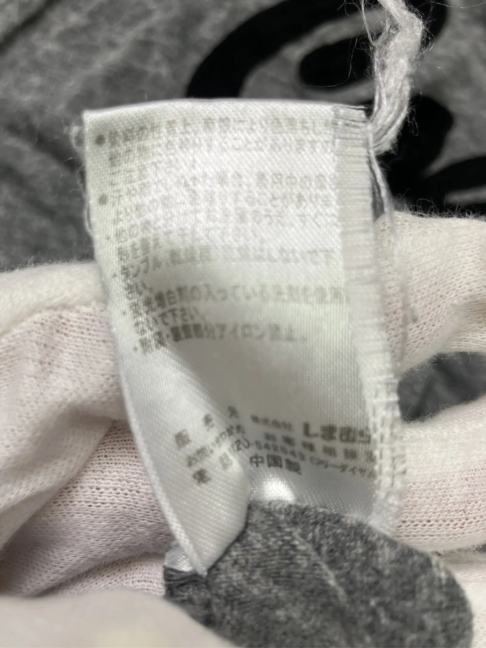 https://r2-worker.digdig.jp/product/325262b5-476e-48d0-87d7-7d3e231a7a9f/afa4f4e5-a5a7-4b8a-ba2b-bd230b677dbf