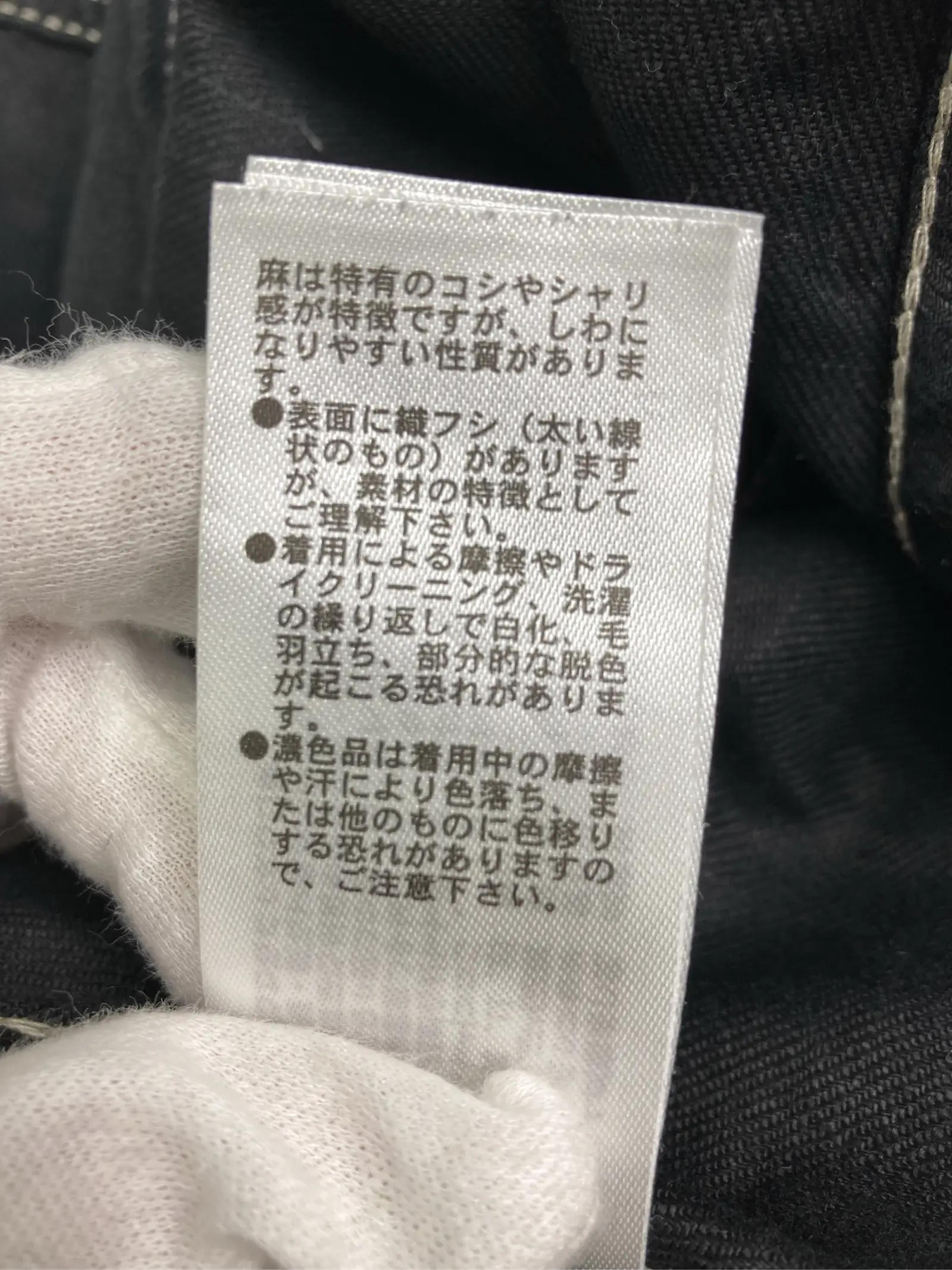 https://r2-worker.digdig.jp/product/3252647b-fd78-48c1-9248-4b34859befa5/588be322-2d3b-49da-a308-a7cfc021071d