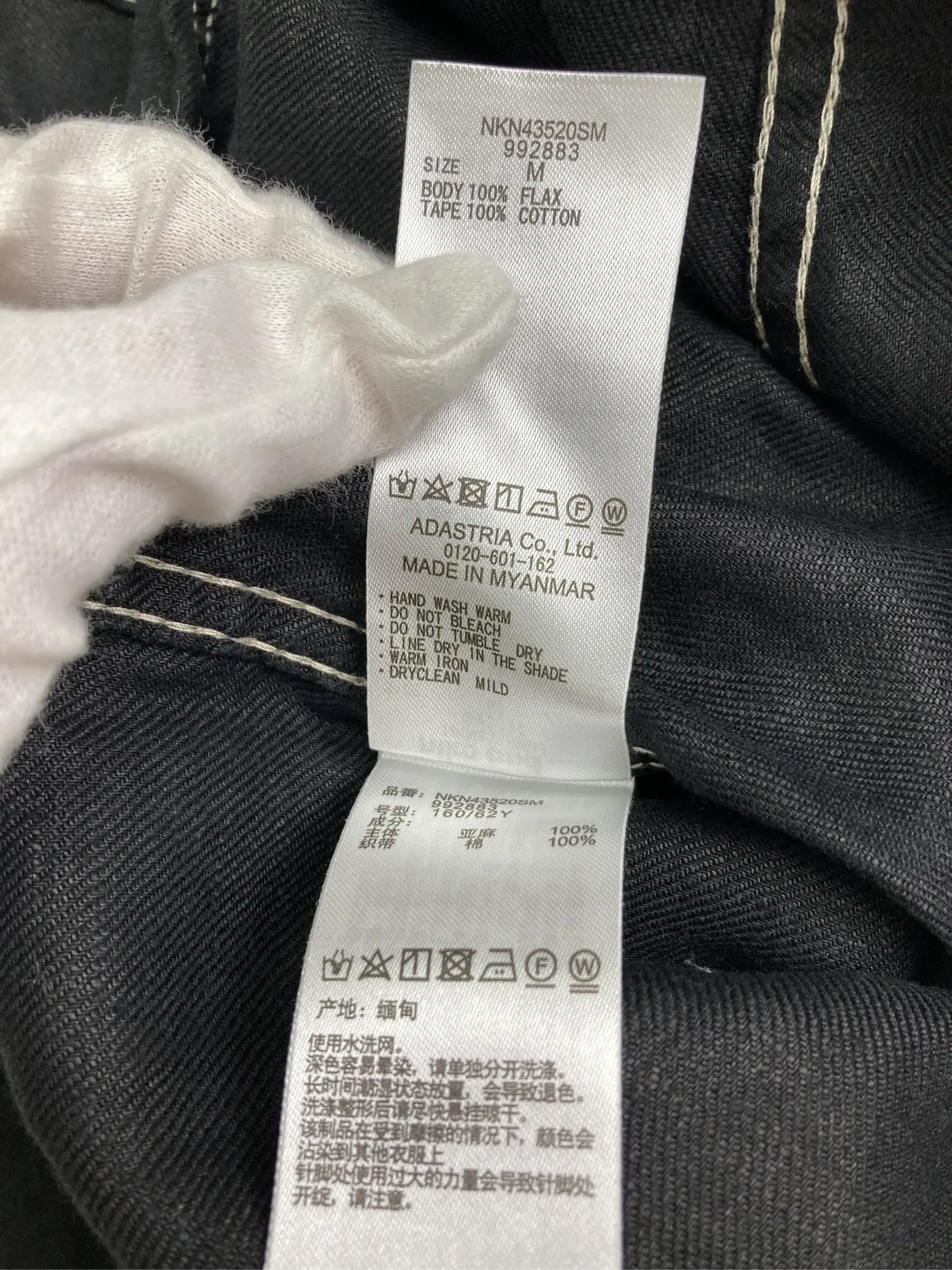 https://r2-worker.digdig.jp/product/3252647b-fd78-48c1-9248-4b34859befa5/b926cf77-b9f9-4f3c-be8a-5cb1aa753077
