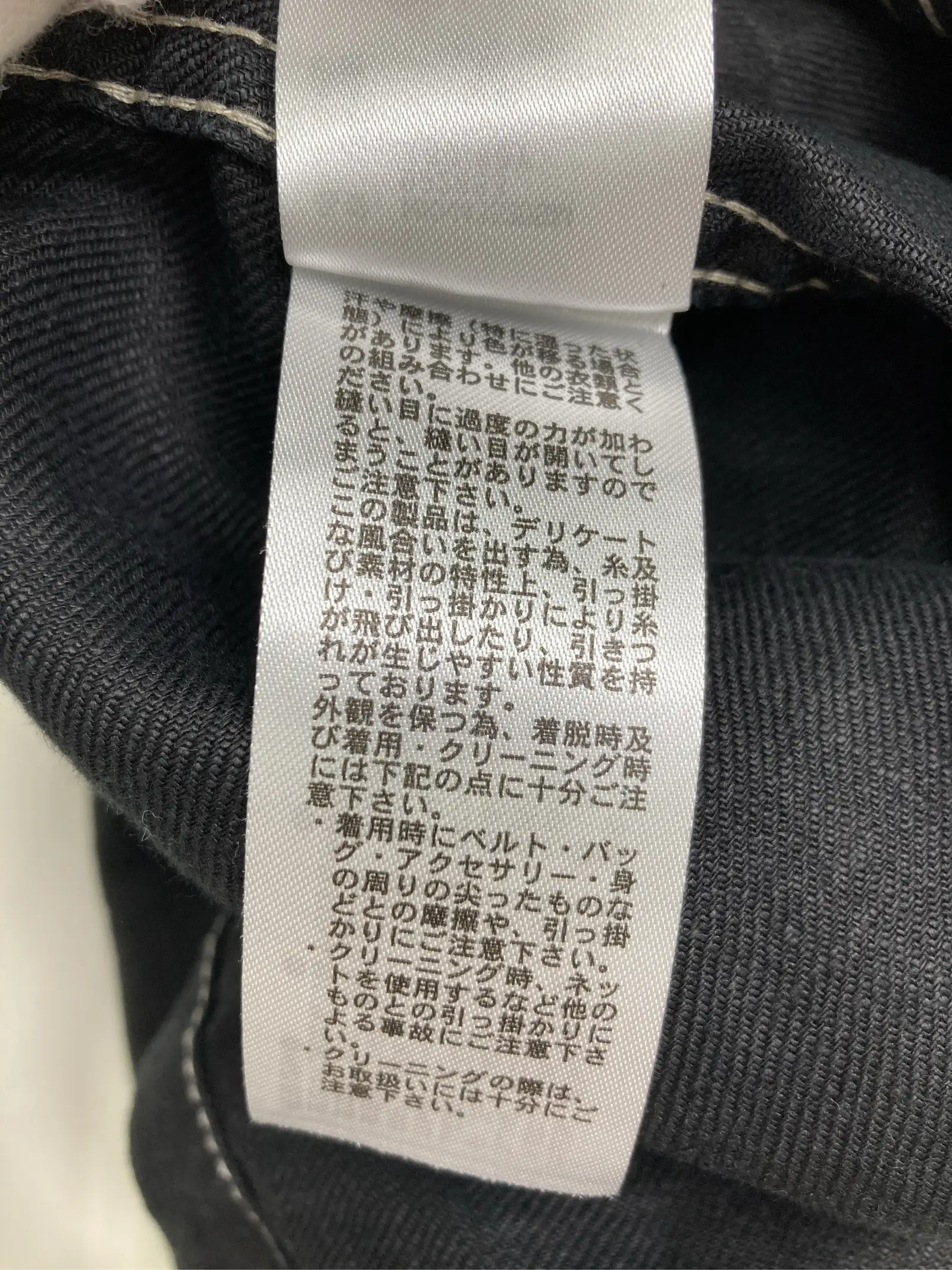 https://r2-worker.digdig.jp/product/3252647b-fd78-48c1-9248-4b34859befa5/d4c709c4-a88b-481c-b403-2bc99e5cc830