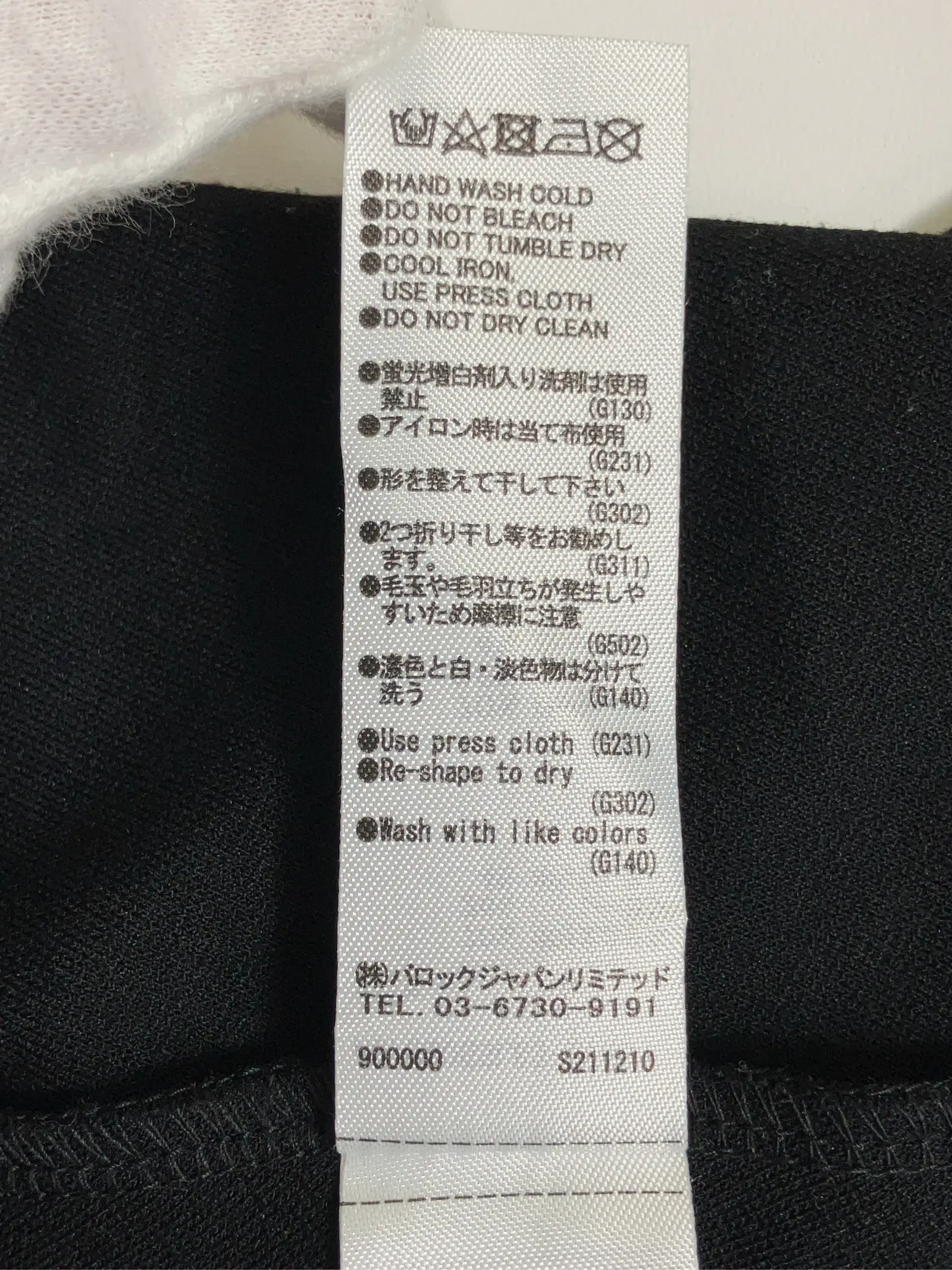 https://r2-worker.digdig.jp/product/325294f8-369b-44de-a40c-b0a1ce11464a/00324aa9-6f96-423f-aa23-641236e7f197