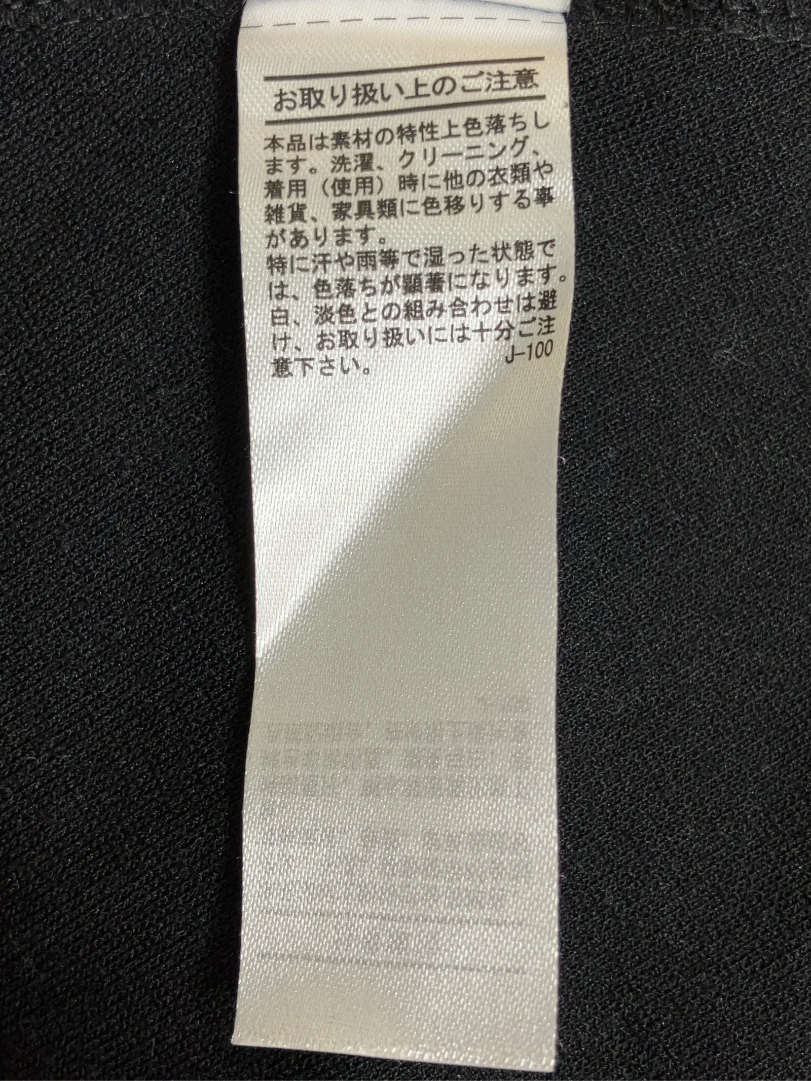 https://r2-worker.digdig.jp/product/325294f8-369b-44de-a40c-b0a1ce11464a/4ac44a22-0c36-4d5d-9359-c6fbd784a7c8