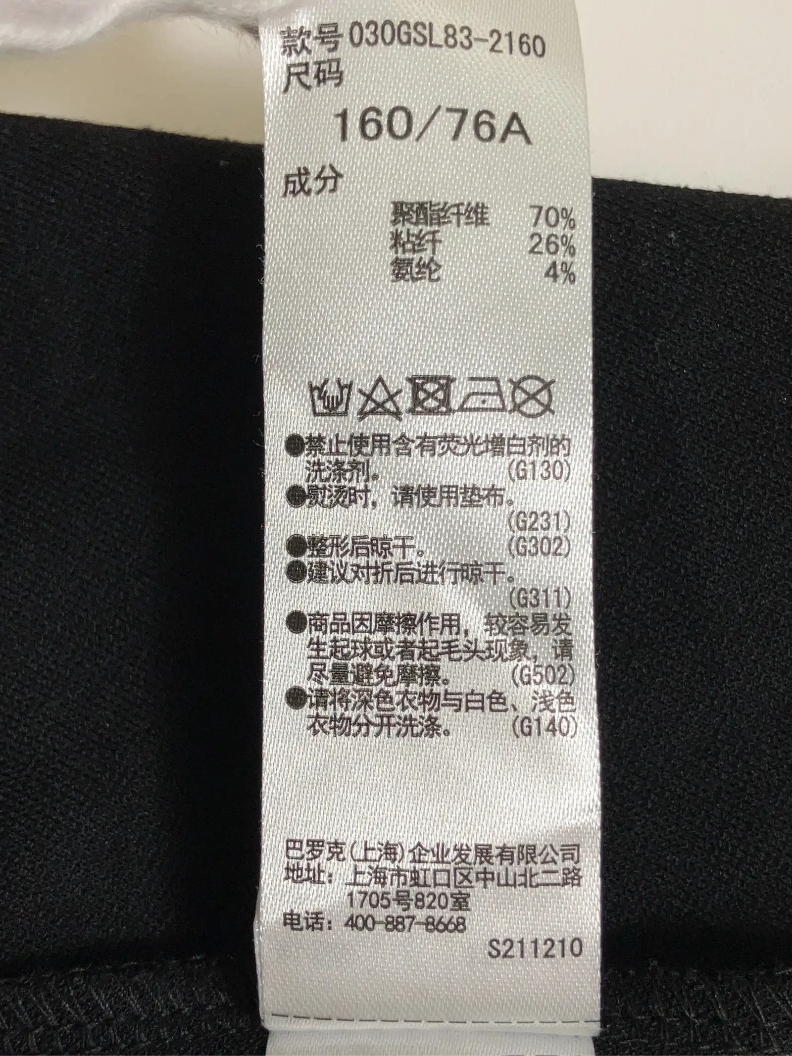 https://r2-worker.digdig.jp/product/325294f8-369b-44de-a40c-b0a1ce11464a/6ada099d-46d2-484c-9c5c-9cb0c9e24eaf