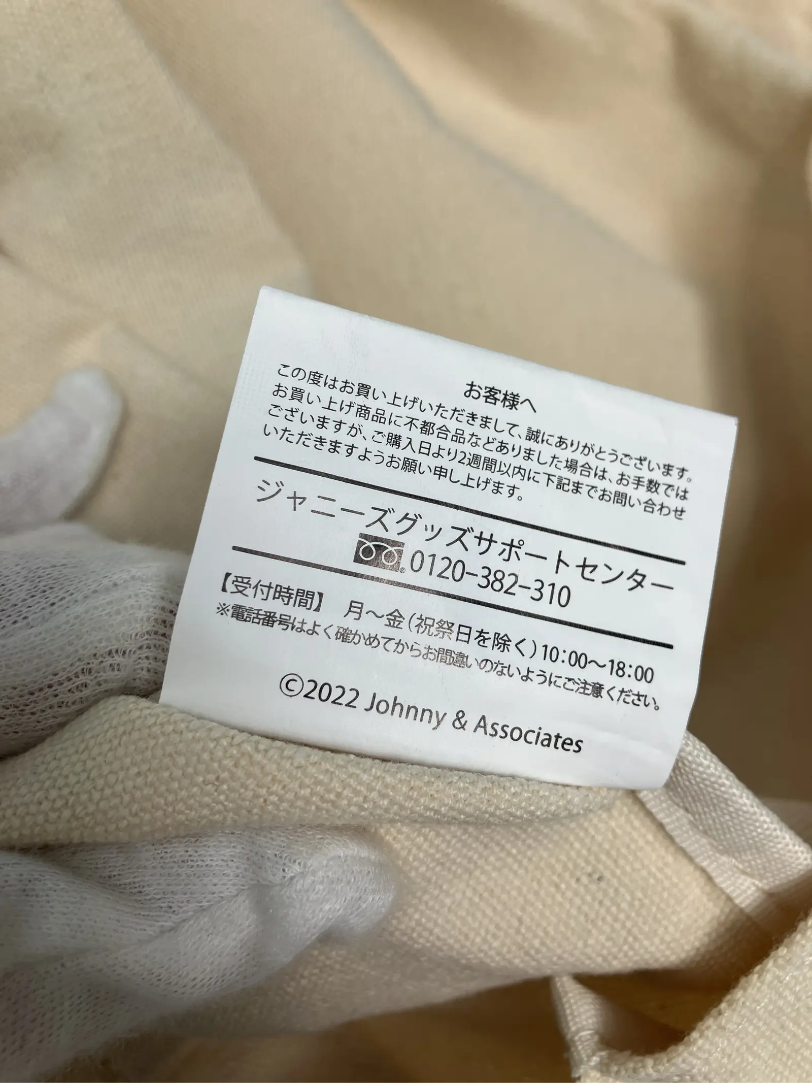 https://r2-worker.digdig.jp/product/32547213-470f-4bfe-81f6-b1840fef2227/43011307-f2b0-4e5c-a476-491886f817db