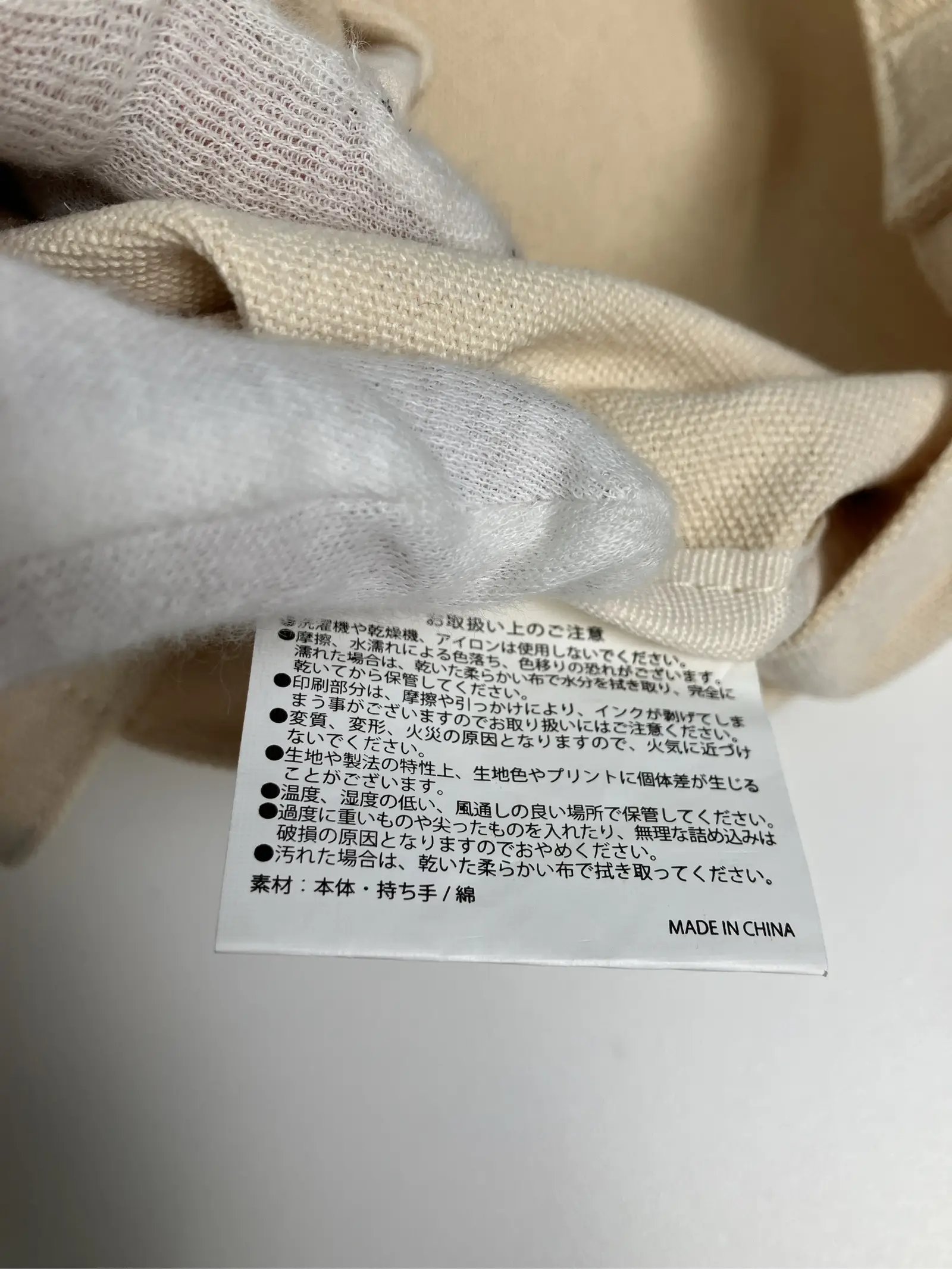 https://r2-worker.digdig.jp/product/32547213-470f-4bfe-81f6-b1840fef2227/4b066c55-cbe1-4759-8918-28b5b4b22b4f