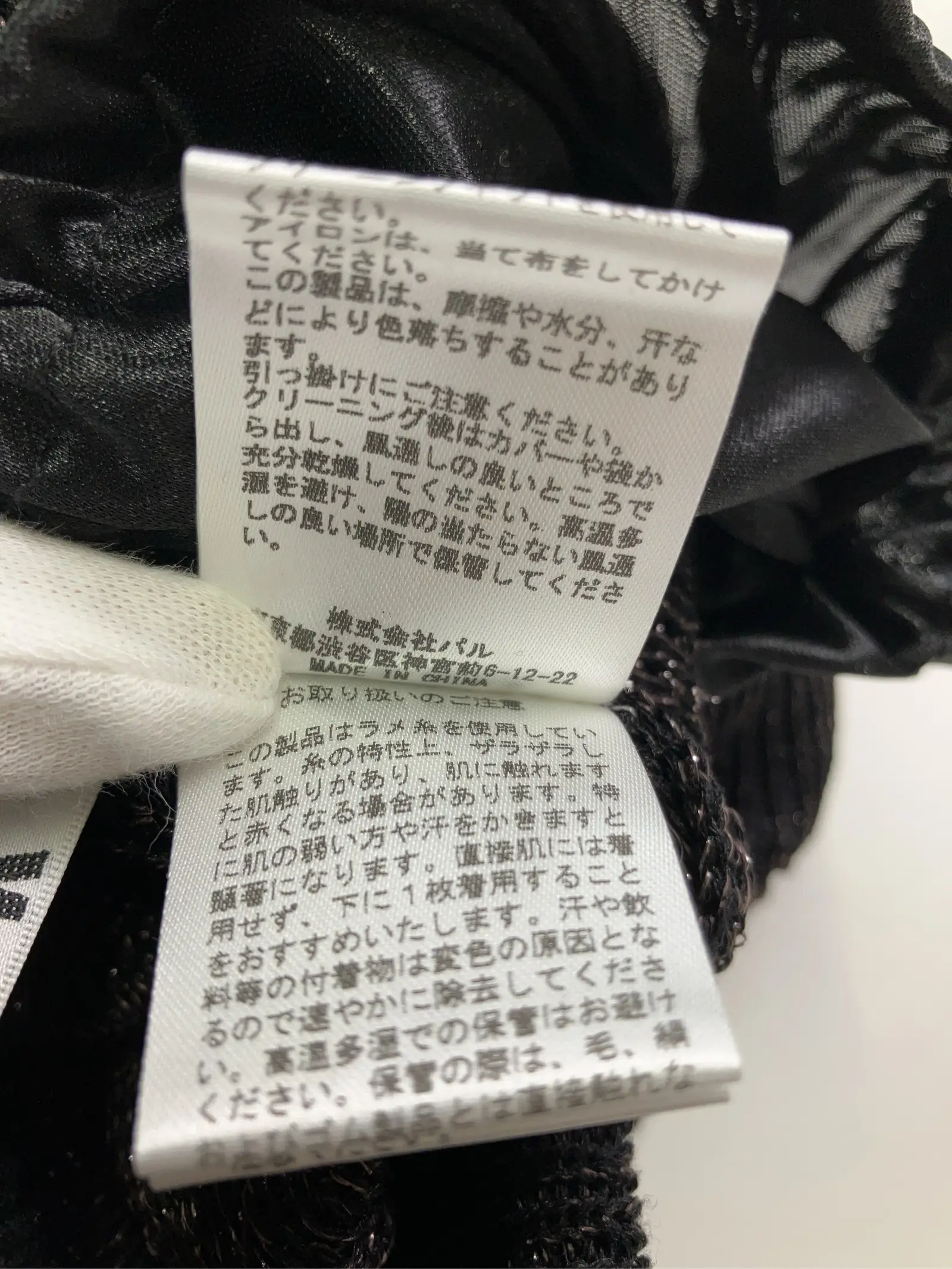 https://r2-worker.digdig.jp/product/32556aa5-2051-4588-9b55-3dae9fcc0143/2f949857-bf20-4764-9709-3db3a6d8838c