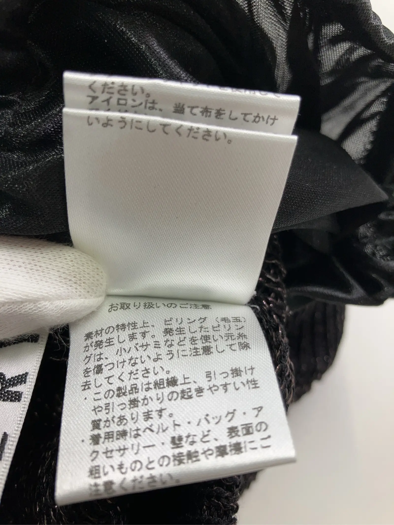 https://r2-worker.digdig.jp/product/32556aa5-2051-4588-9b55-3dae9fcc0143/7675f2d9-1622-4db0-a79f-e6d87bdad4ce