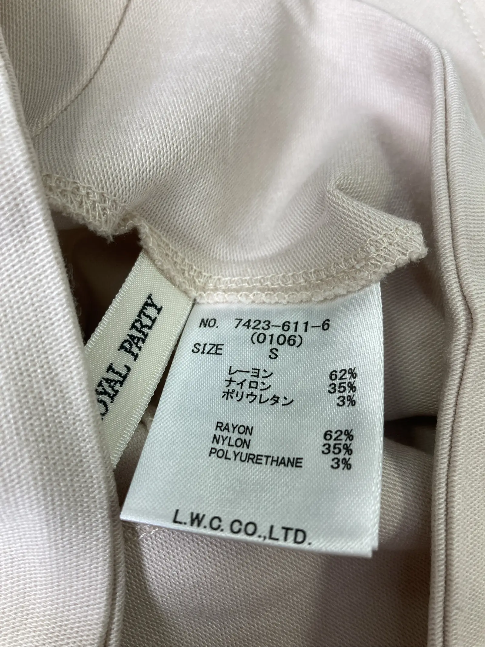https://r2-worker.digdig.jp/product/3255edcd-c299-4700-a124-0c6209d831cd/f2dc8bba-802e-4e93-a3e5-c9e8f88801a1