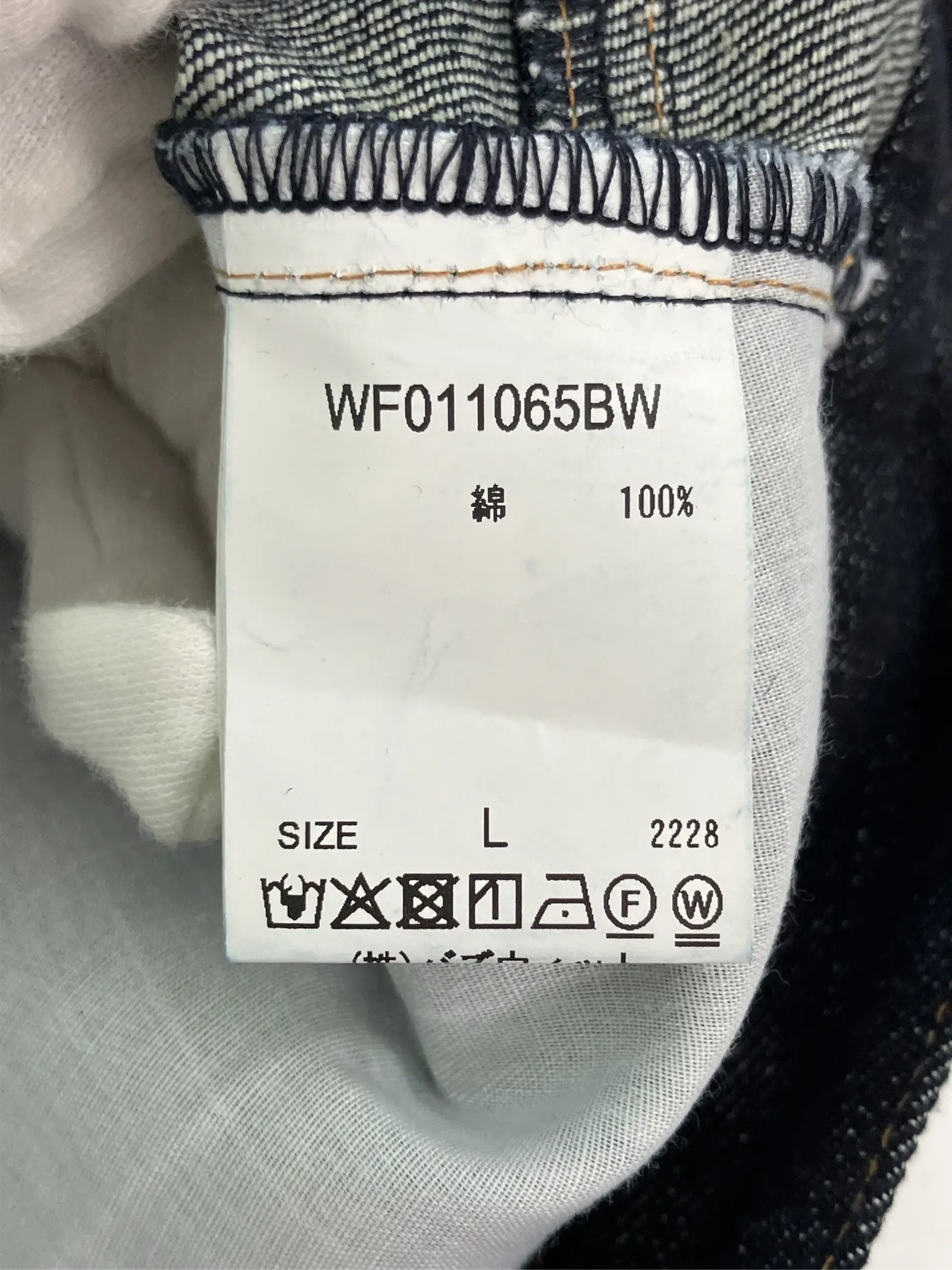 https://r2-worker.digdig.jp/product/3257ea7c-60af-426f-a199-3731ec06f2e2/b9f69360-5935-45f2-89e0-dcafbd1024c5