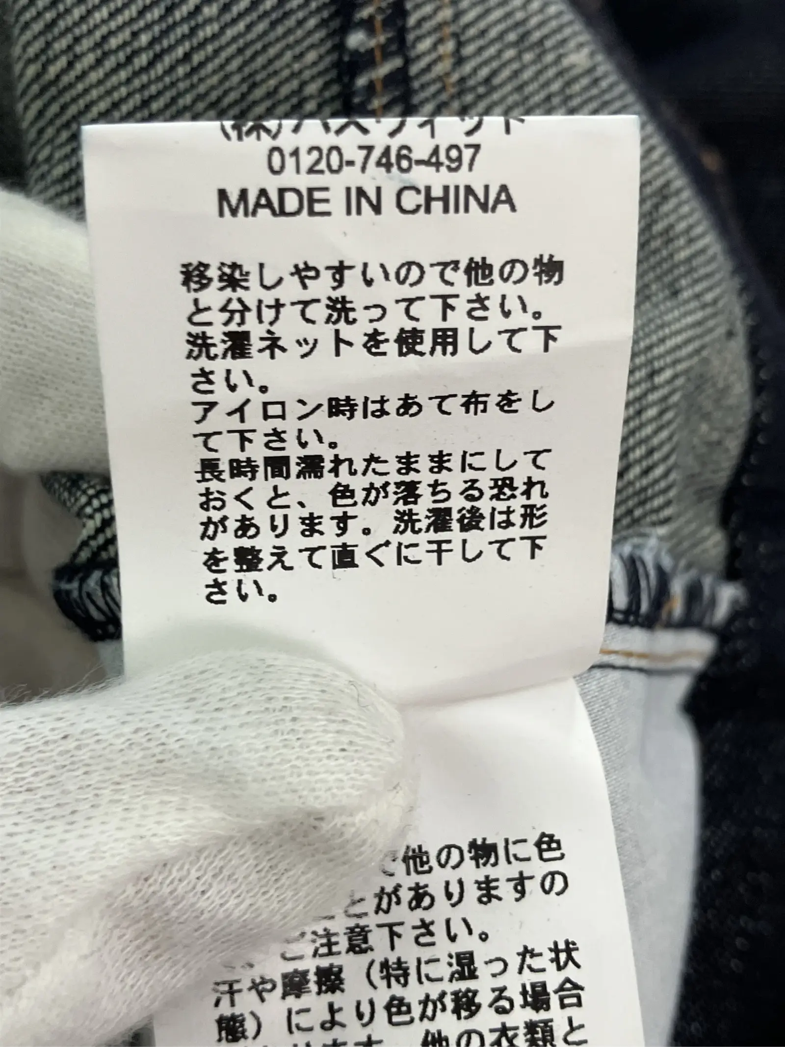 https://r2-worker.digdig.jp/product/3257ea7c-60af-426f-a199-3731ec06f2e2/cdd5f47b-cc53-4ded-a9e4-164be1da6801