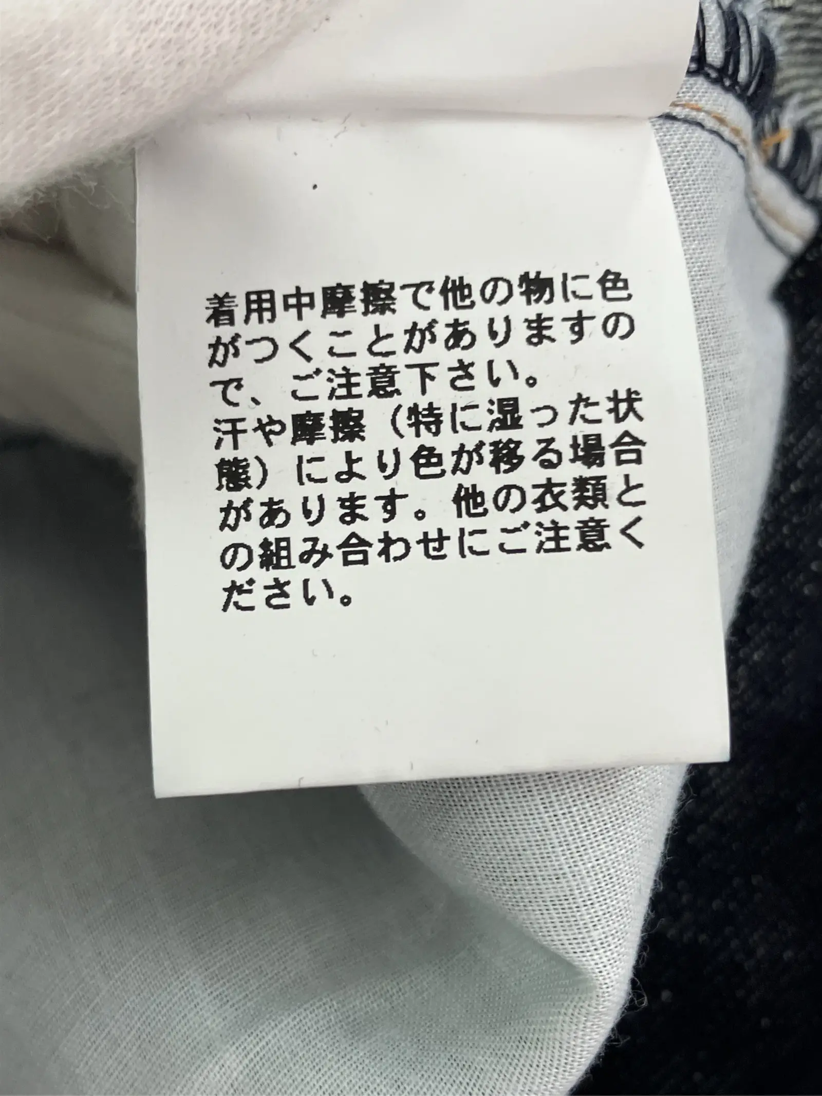 https://r2-worker.digdig.jp/product/3257ea7c-60af-426f-a199-3731ec06f2e2/ef252127-6f9d-4384-a6f9-0b043ff3f3c5