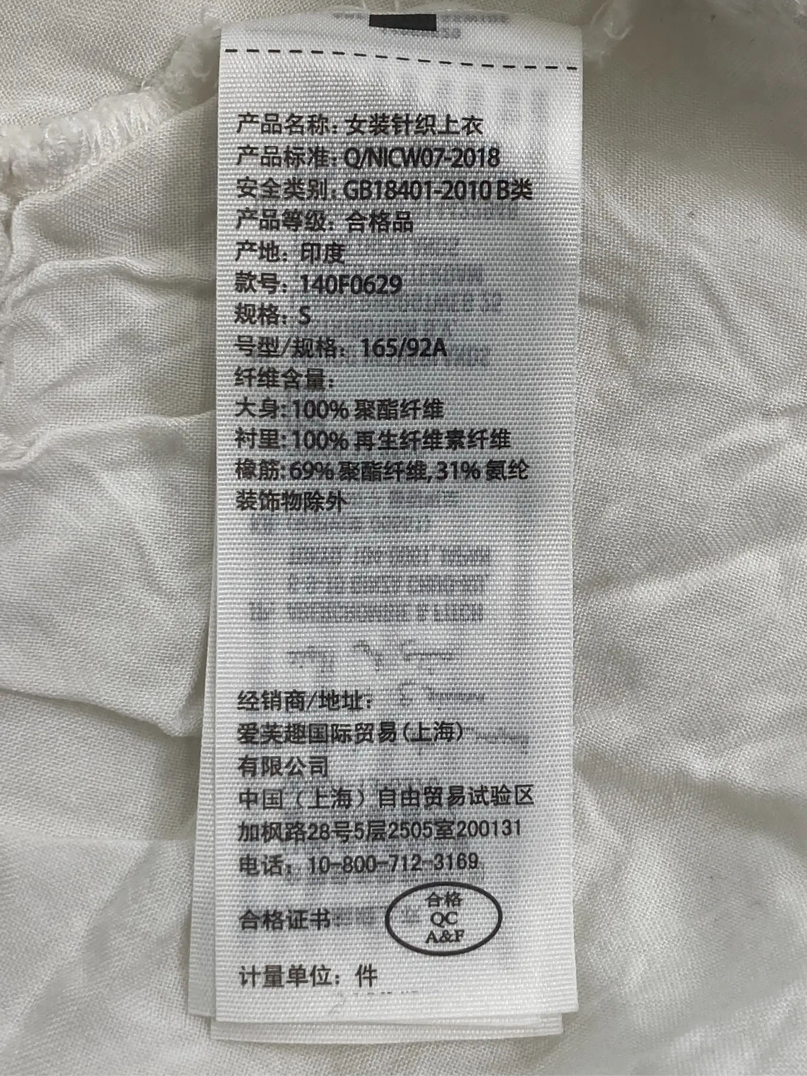 https://r2-worker.digdig.jp/product/3259aba9-acde-4e5d-b201-a4108654d822/12566acb-e9af-41d3-9083-a05cd9924388
