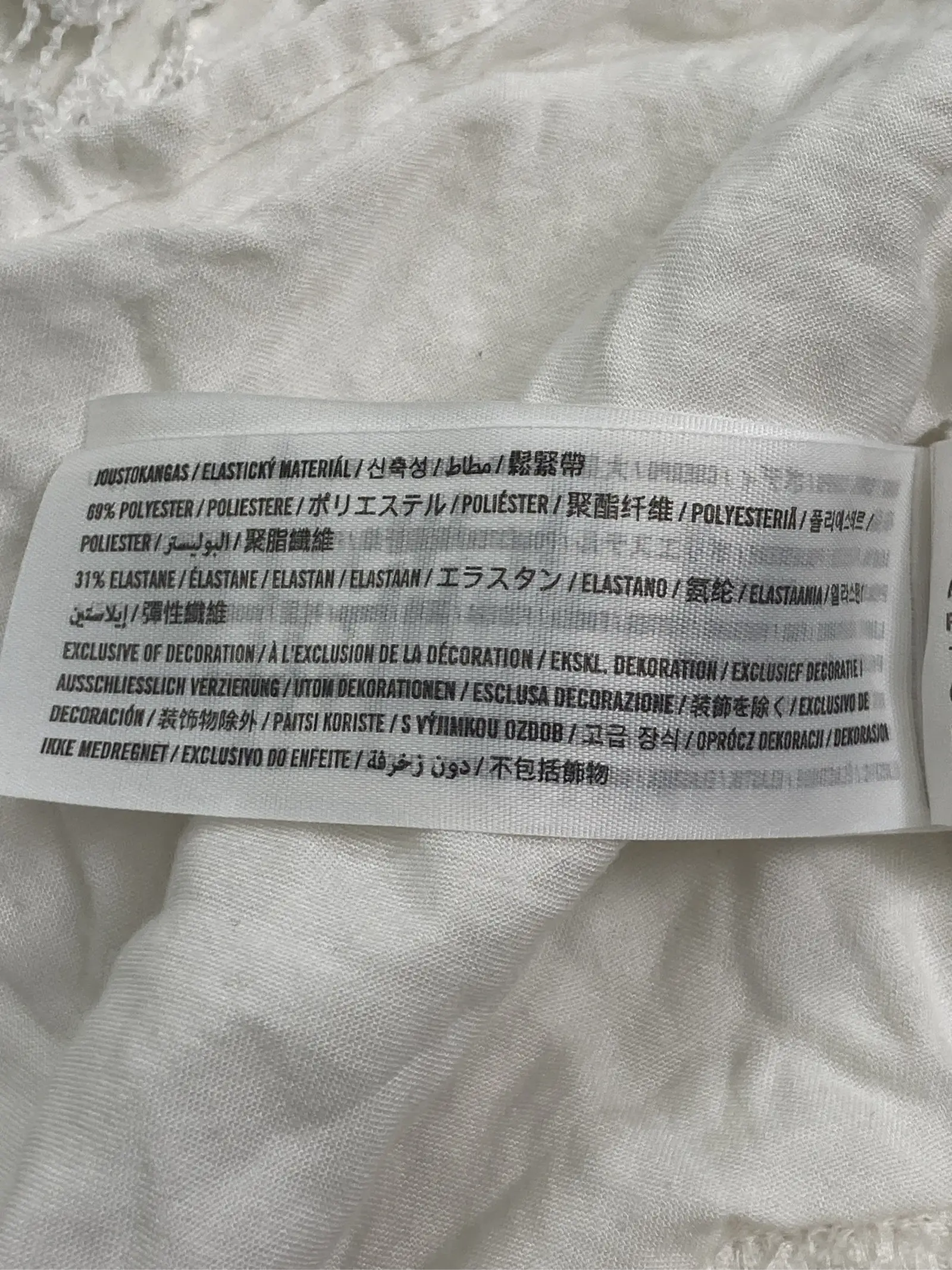 https://r2-worker.digdig.jp/product/3259aba9-acde-4e5d-b201-a4108654d822/1ba8d07c-d322-412b-8b3a-8e6f89660787