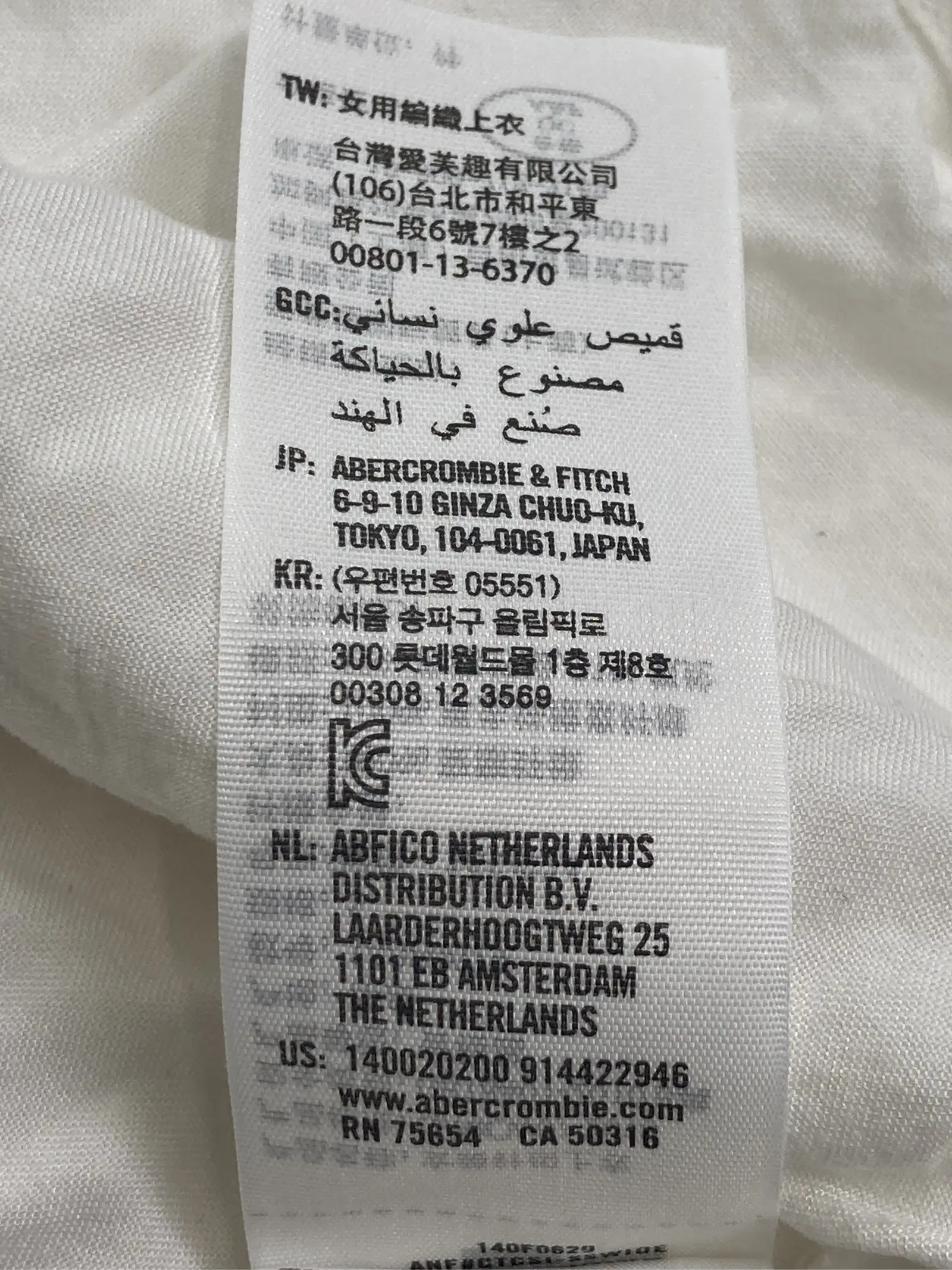 https://r2-worker.digdig.jp/product/3259aba9-acde-4e5d-b201-a4108654d822/3c12f818-5236-4857-b8af-93899f308c61