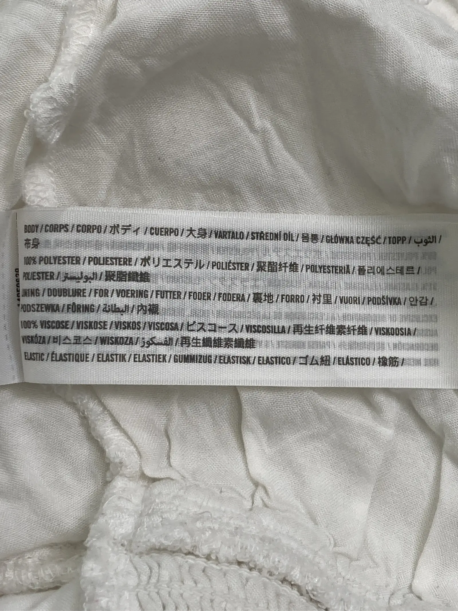 https://r2-worker.digdig.jp/product/3259aba9-acde-4e5d-b201-a4108654d822/d6729aca-f7a0-45a2-b91a-406d7f62b51d