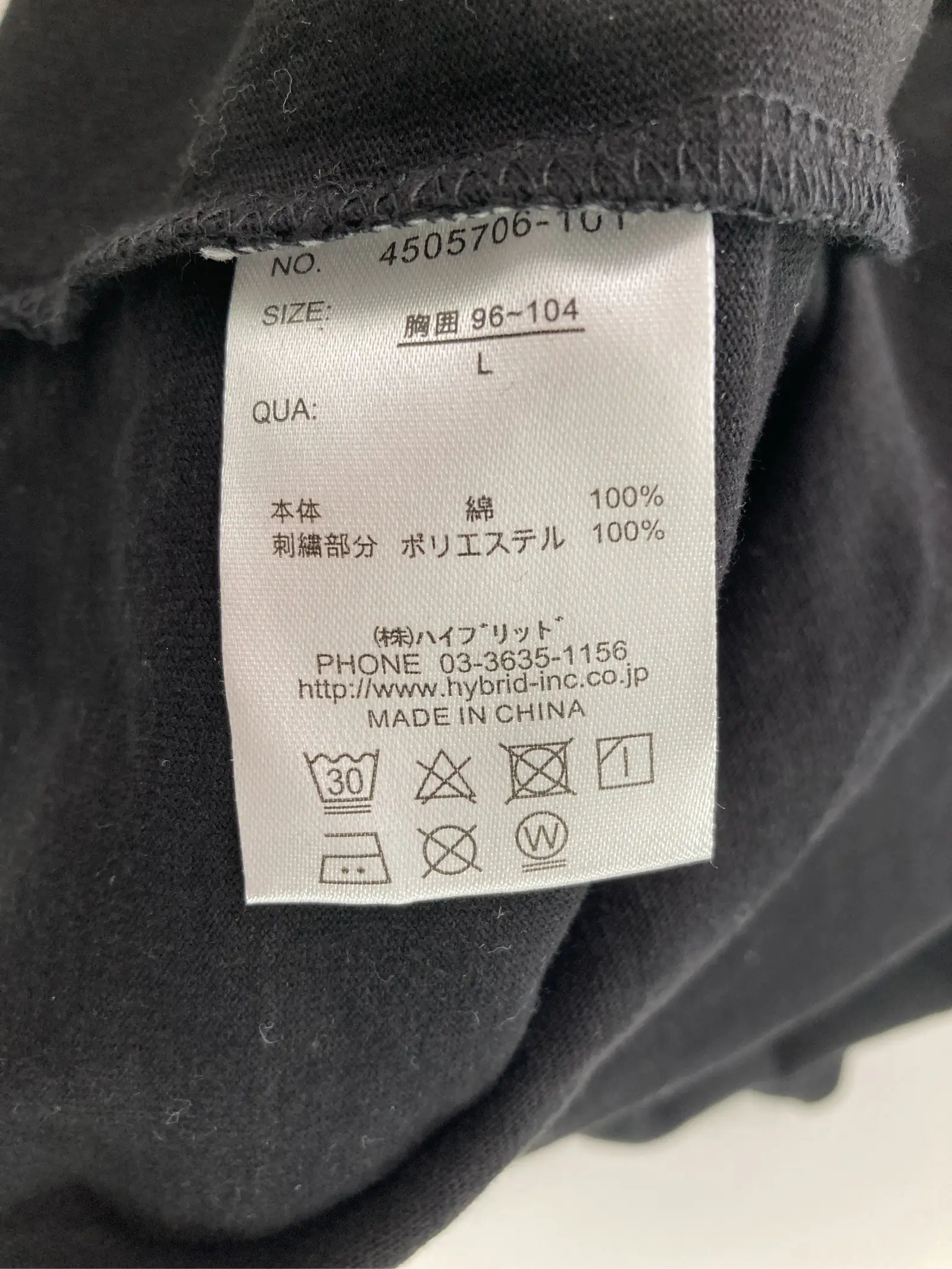 https://r2-worker.digdig.jp/product/325b29be-eda8-4d2e-9c11-f7692967ed66/f6428c58-1965-43df-ba67-734abfbbf881