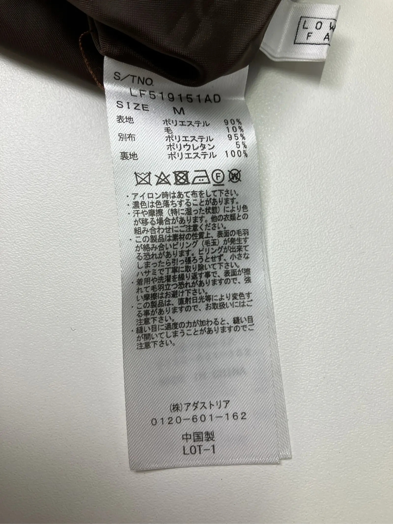 https://r2-worker.digdig.jp/product/325b54b8-b41a-4c1a-ba82-767f2f51d37a/1f4df694-345b-4efc-a915-e07e87586ef8