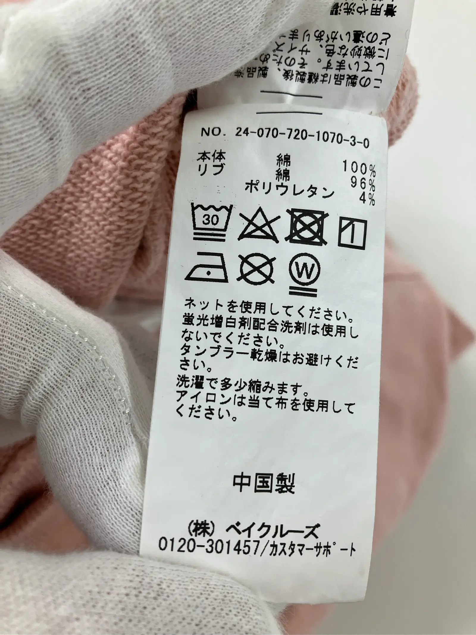 https://r2-worker.digdig.jp/product/325c4374-ccb9-44dc-87ed-5b21abb2fd69/25f676cd-03b4-44a0-8ab1-b2441257e0ea