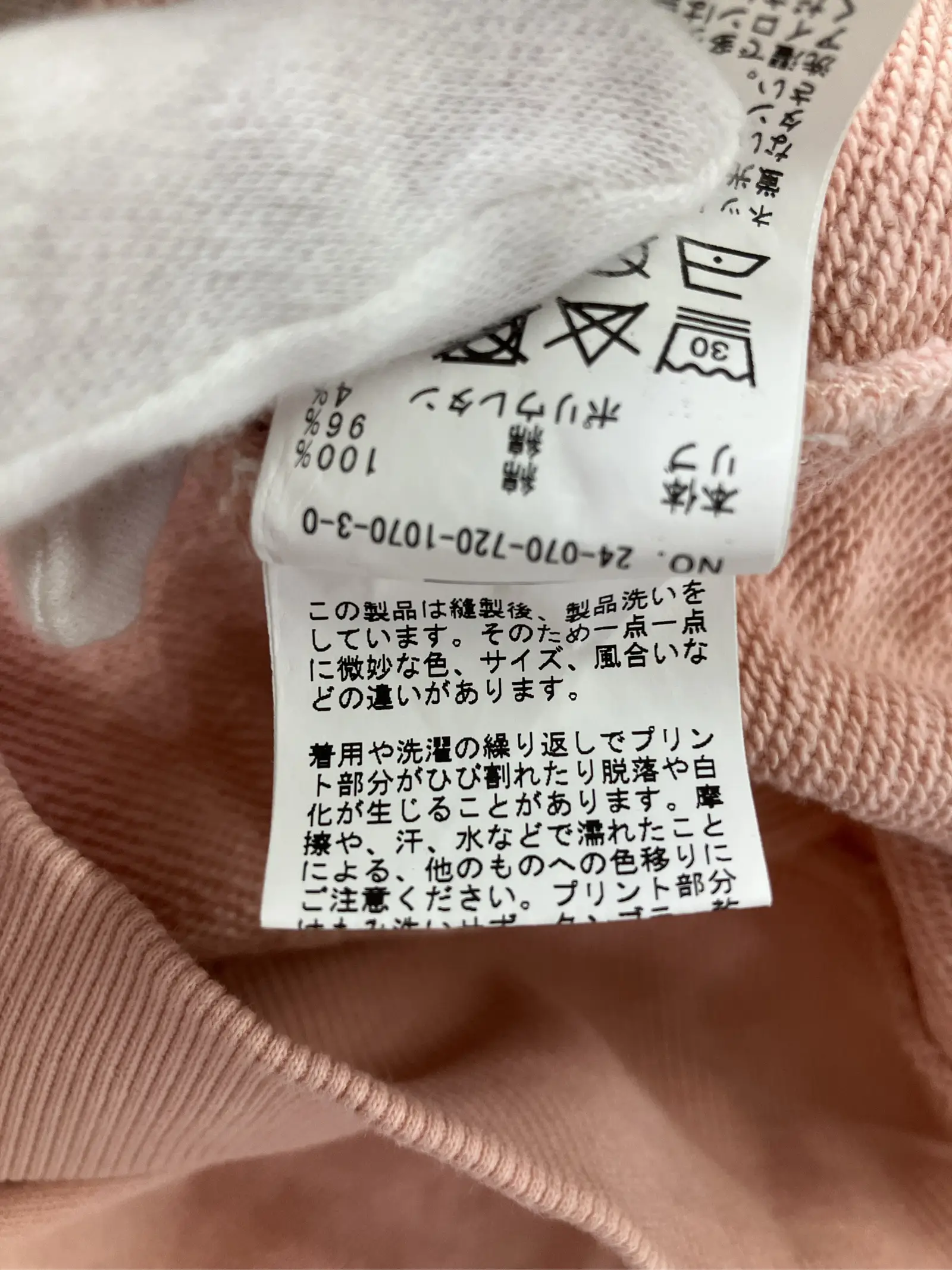 https://r2-worker.digdig.jp/product/325c4374-ccb9-44dc-87ed-5b21abb2fd69/442a1298-30f4-465d-aaa4-f3865e30ee53