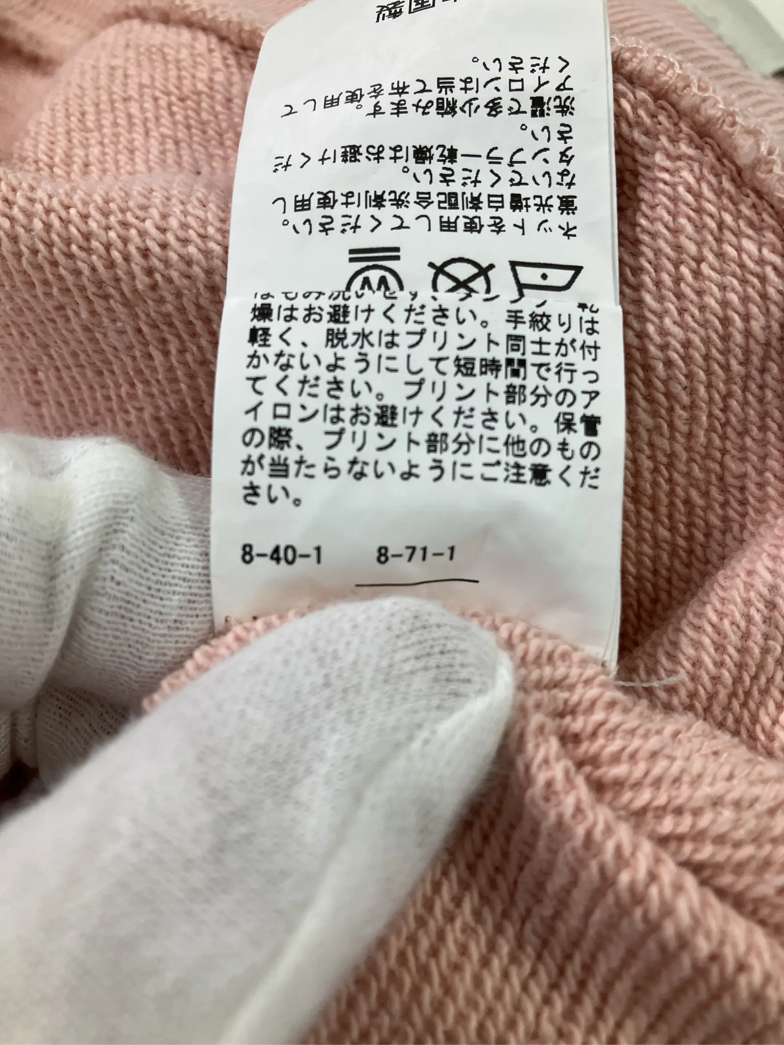 https://r2-worker.digdig.jp/product/325c4374-ccb9-44dc-87ed-5b21abb2fd69/7f603b7b-3b71-48fe-bf69-1ffa7ea38b97