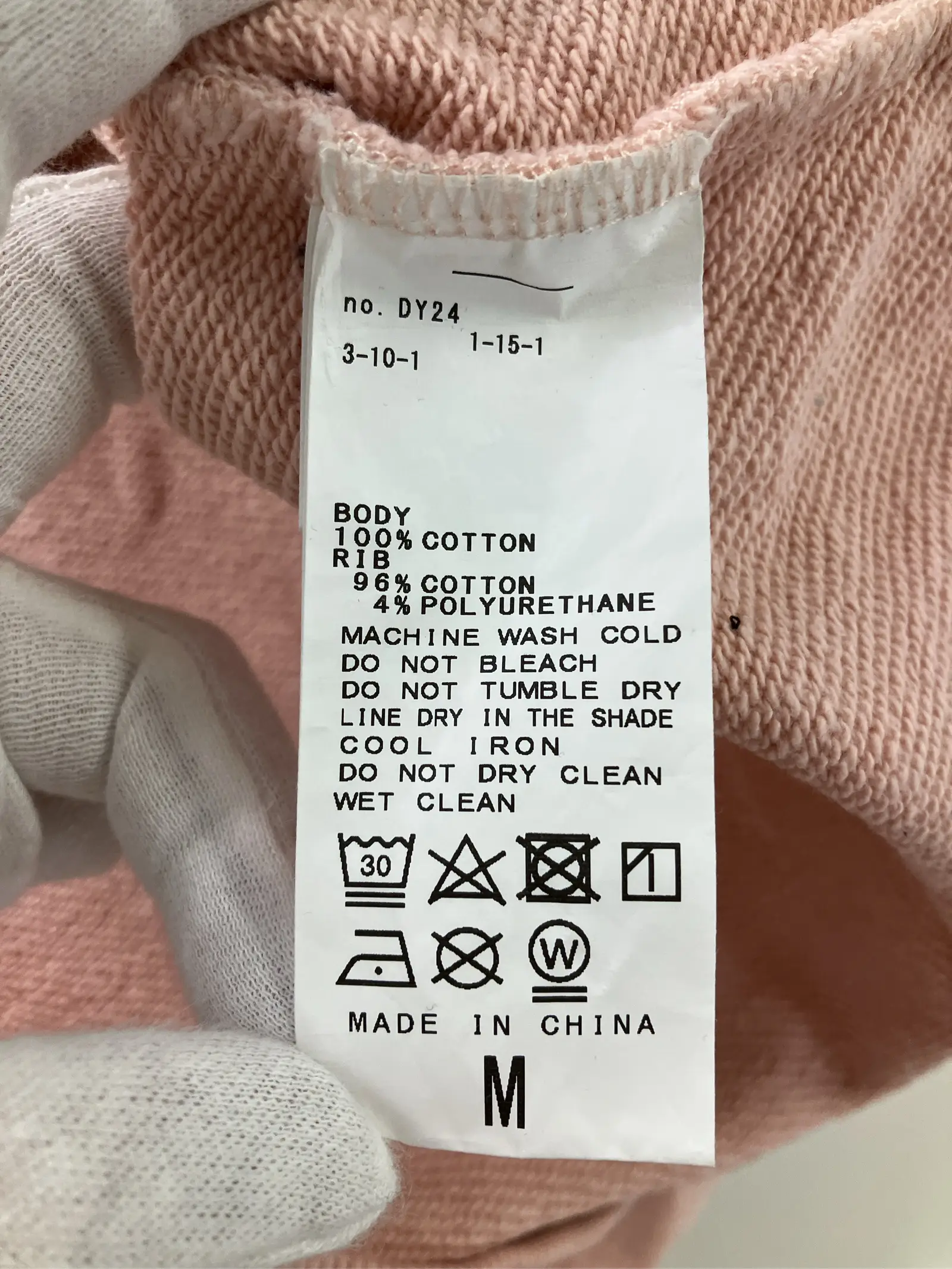 https://r2-worker.digdig.jp/product/325c4374-ccb9-44dc-87ed-5b21abb2fd69/d7d2768a-42f5-4d58-974d-98fa8d16f250