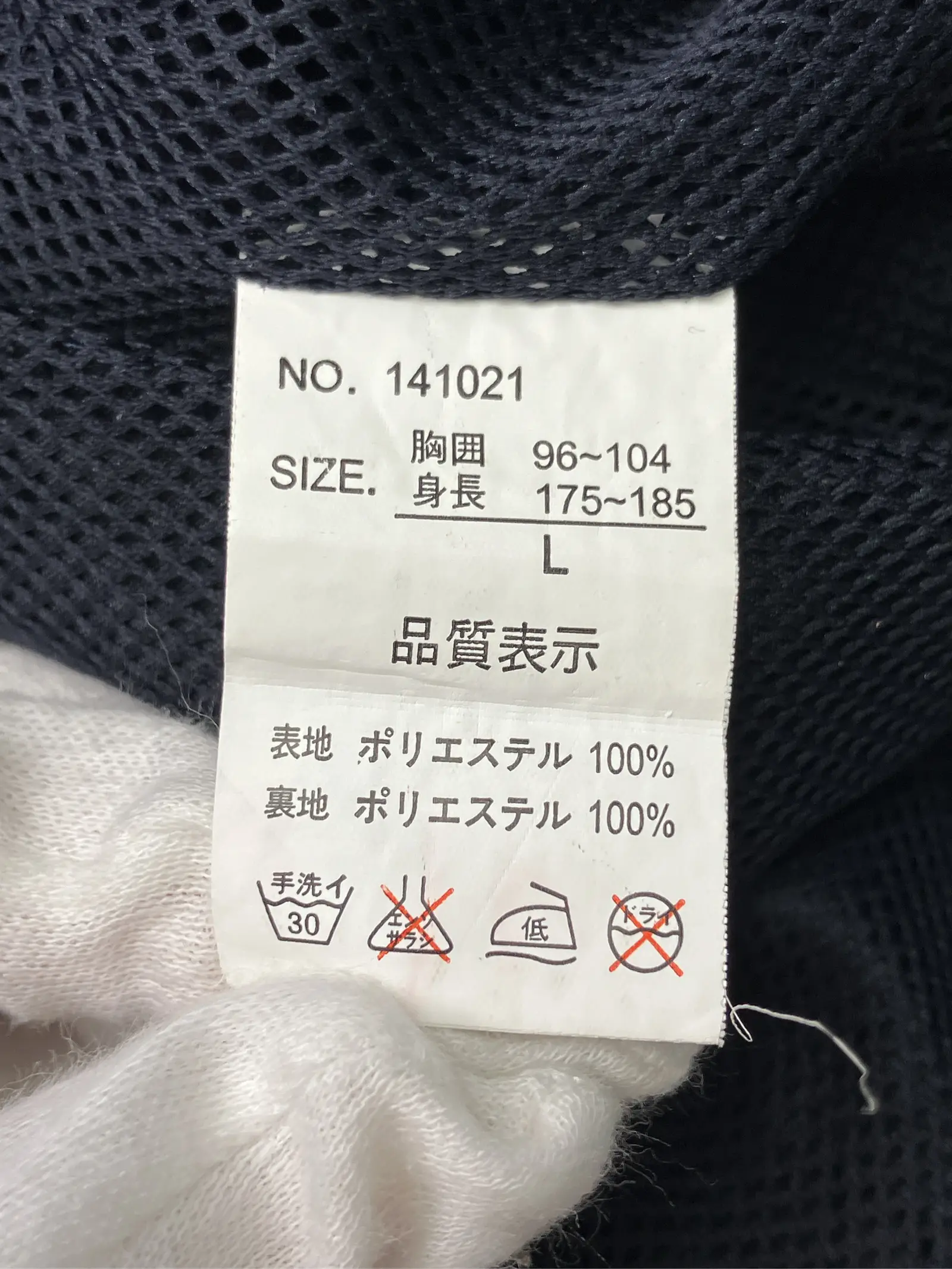 https://r2-worker.digdig.jp/product/325cb897-6b30-4ccb-b2e2-3f772582a5c0/464db2c0-6b6b-476d-8a3d-53ac1faddf59