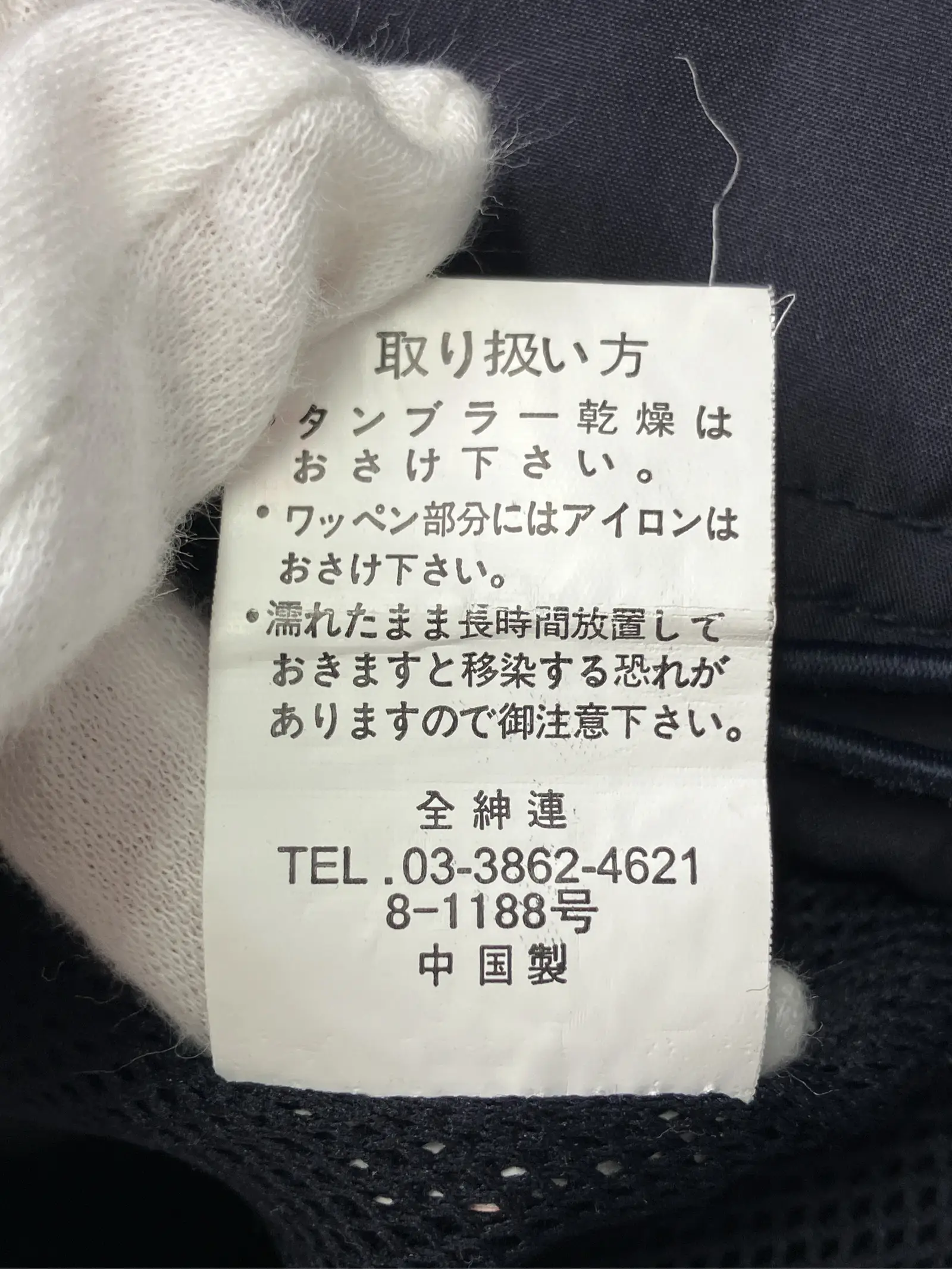 https://r2-worker.digdig.jp/product/325cb897-6b30-4ccb-b2e2-3f772582a5c0/ebf2819e-4af8-4499-bb3c-3605f5ee38e7