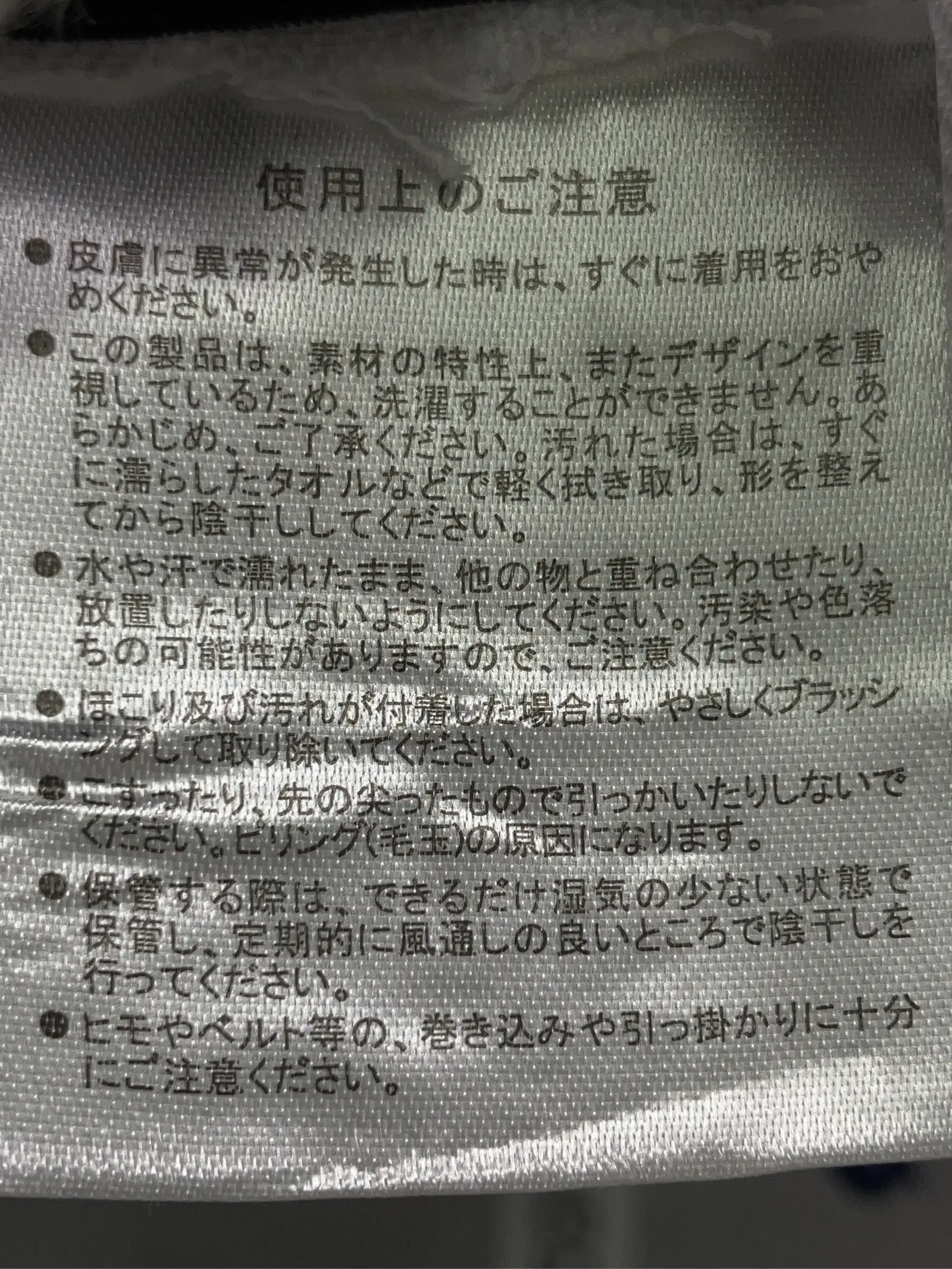 https://r2-worker.digdig.jp/product/325d6ecc-fd4c-41f4-9b89-e73e506abc25/32f7fbdb-685e-4cde-915c-bbd509b057ea