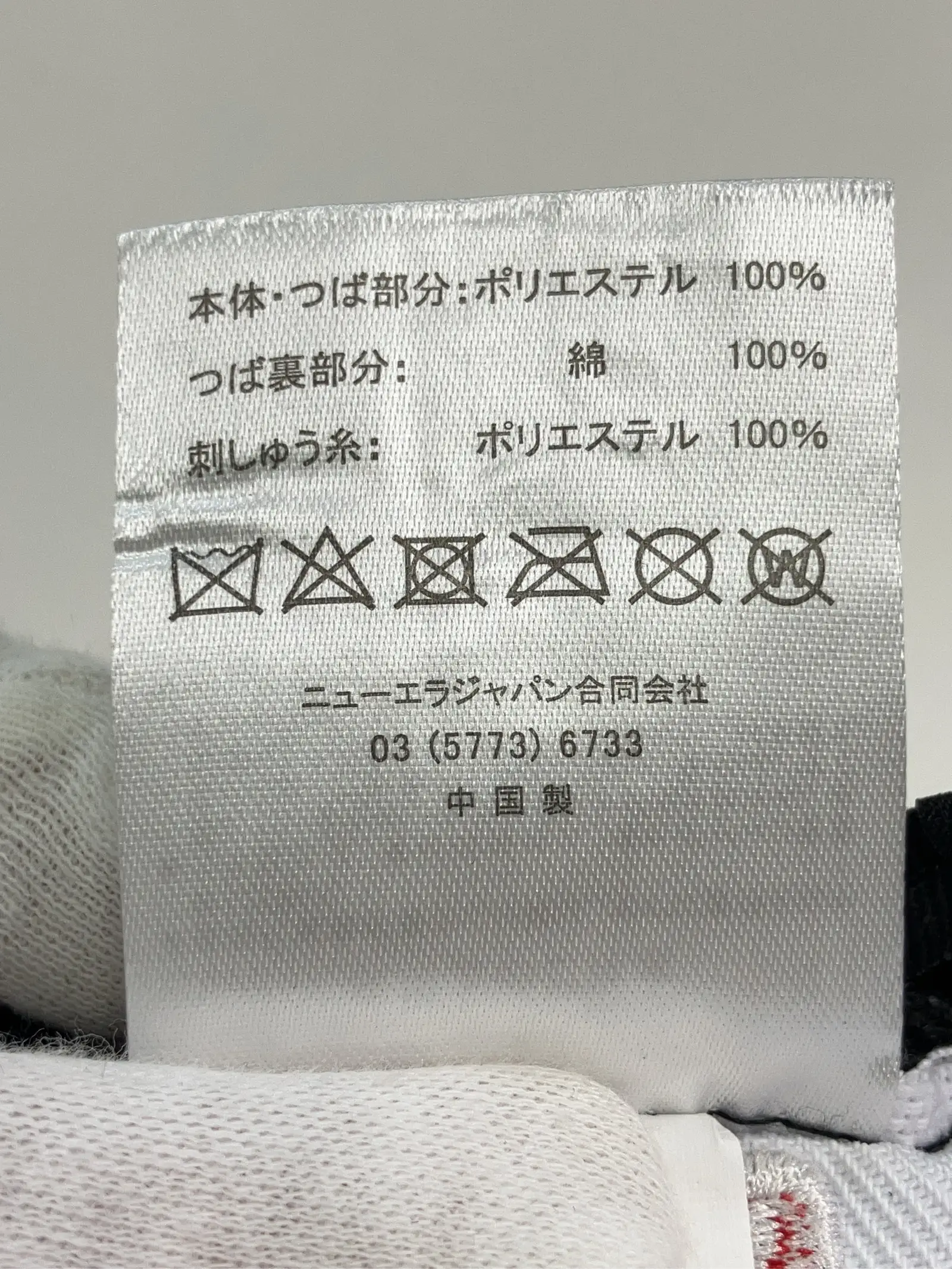 https://r2-worker.digdig.jp/product/325d6ecc-fd4c-41f4-9b89-e73e506abc25/959a2fcd-3a5c-4a89-81c5-7de988bb2a8b