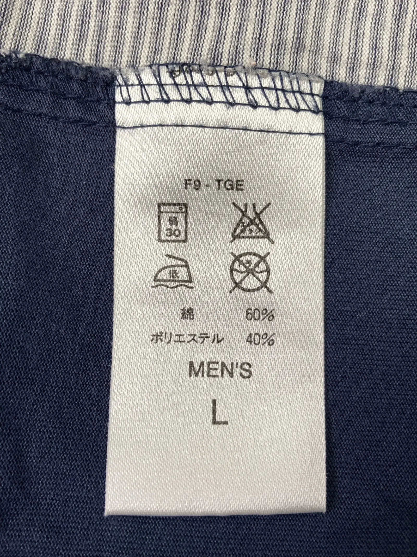 https://r2-worker.digdig.jp/product/325e4e86-2a46-4478-8bc8-81152ea251cc/a76fc8d2-177e-487a-912a-618c46522c86