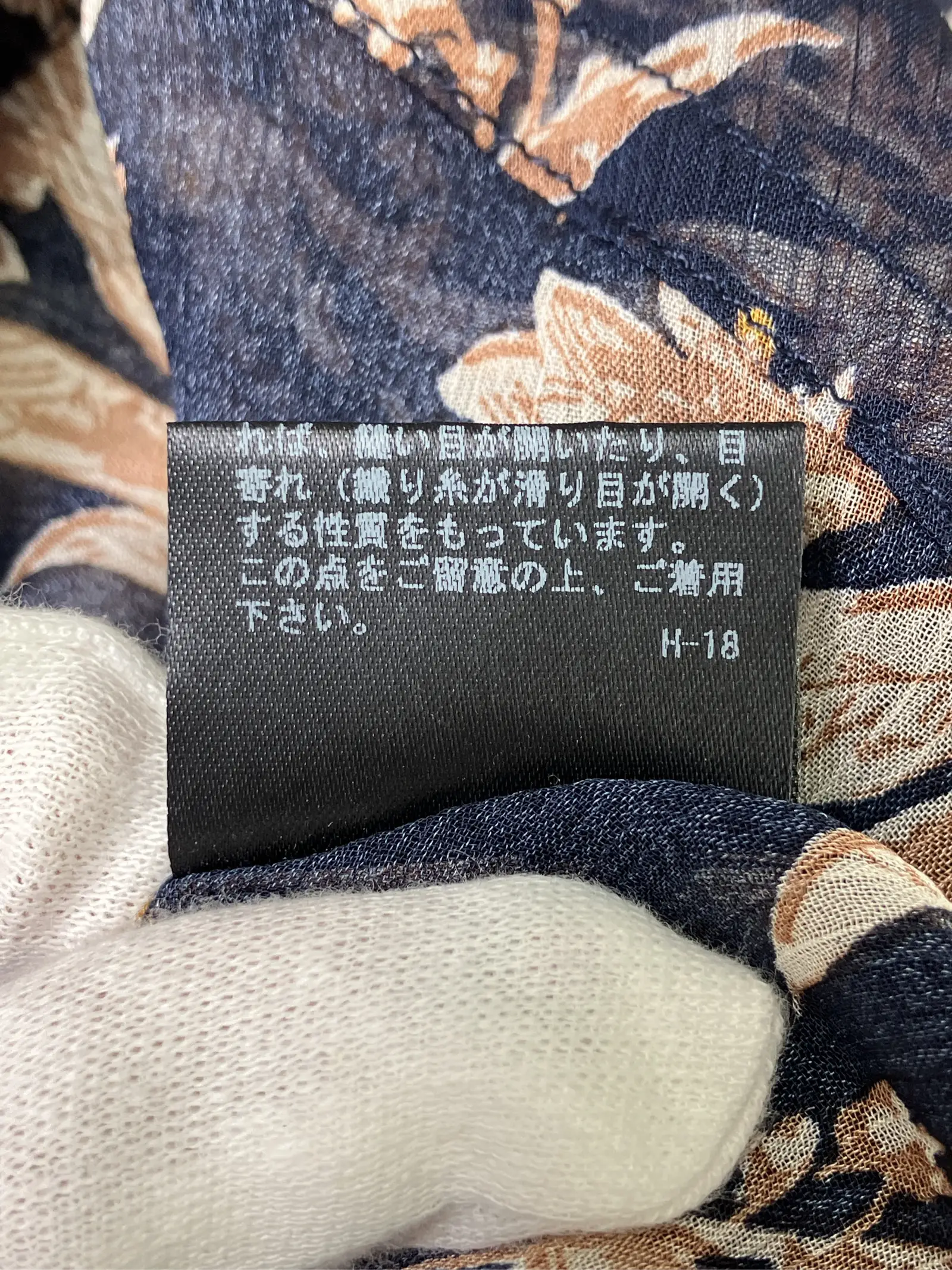 https://r2-worker.digdig.jp/product/325e7ff7-41ff-404a-8bb8-dcc0e2cf27da/01be5b38-53ae-4000-ab27-7c002e2e2c40