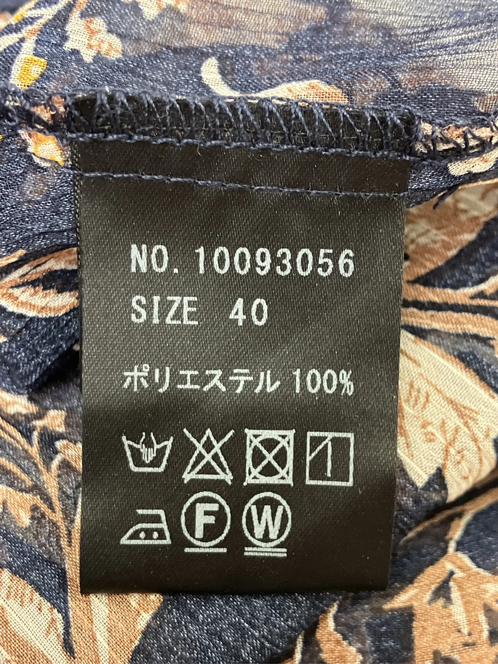 https://r2-worker.digdig.jp/product/325e7ff7-41ff-404a-8bb8-dcc0e2cf27da/bf6f4c59-43b0-481a-8e3a-957dd309ce3b