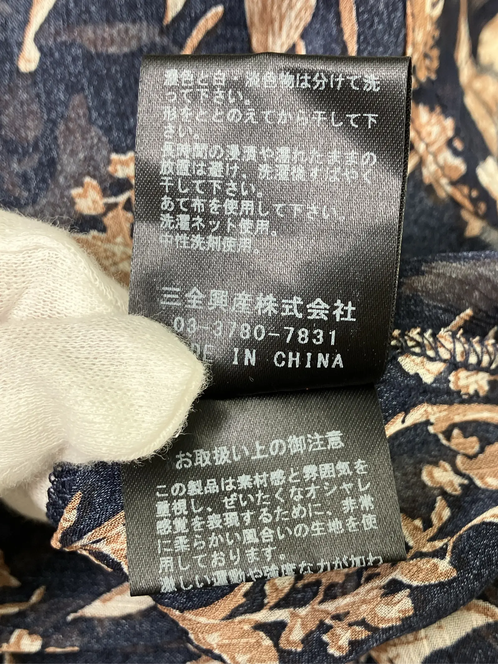 https://r2-worker.digdig.jp/product/325e7ff7-41ff-404a-8bb8-dcc0e2cf27da/c914ee20-a2c2-4835-ad78-26180c2ade50